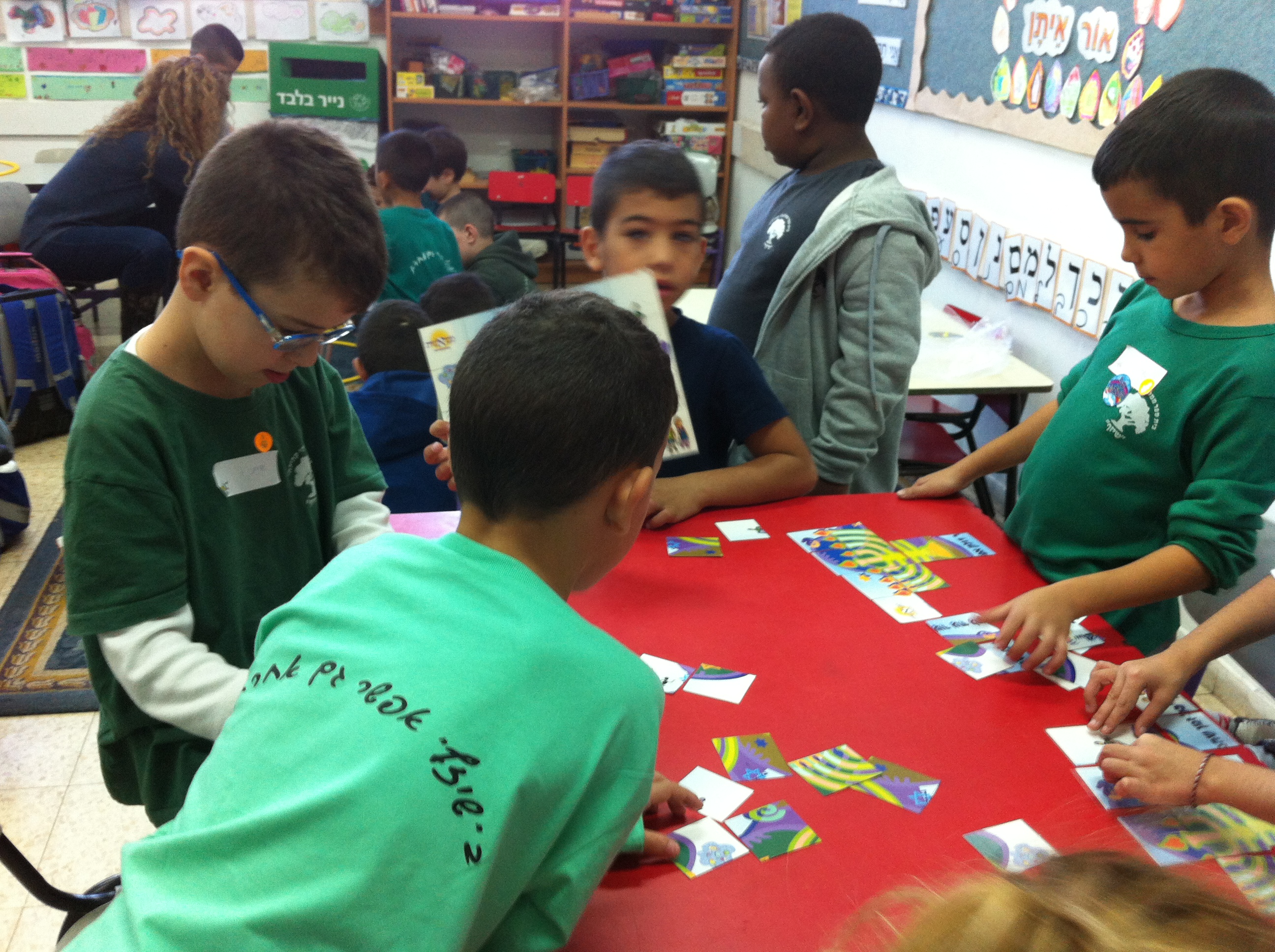 בי”ס שיזף אור יהודה א’1 המקסימה by ab - Illustrated by מוגש באהבה גדולה לילדי א