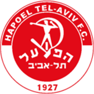 הפועל תל אביב בכדורגל by atarim - Illustrated by ליאם ב. וליאם חת. ד2 - Ourboox.com