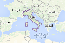 ريم شحادة أيطاليا by reem shhadi - Ourboox.com