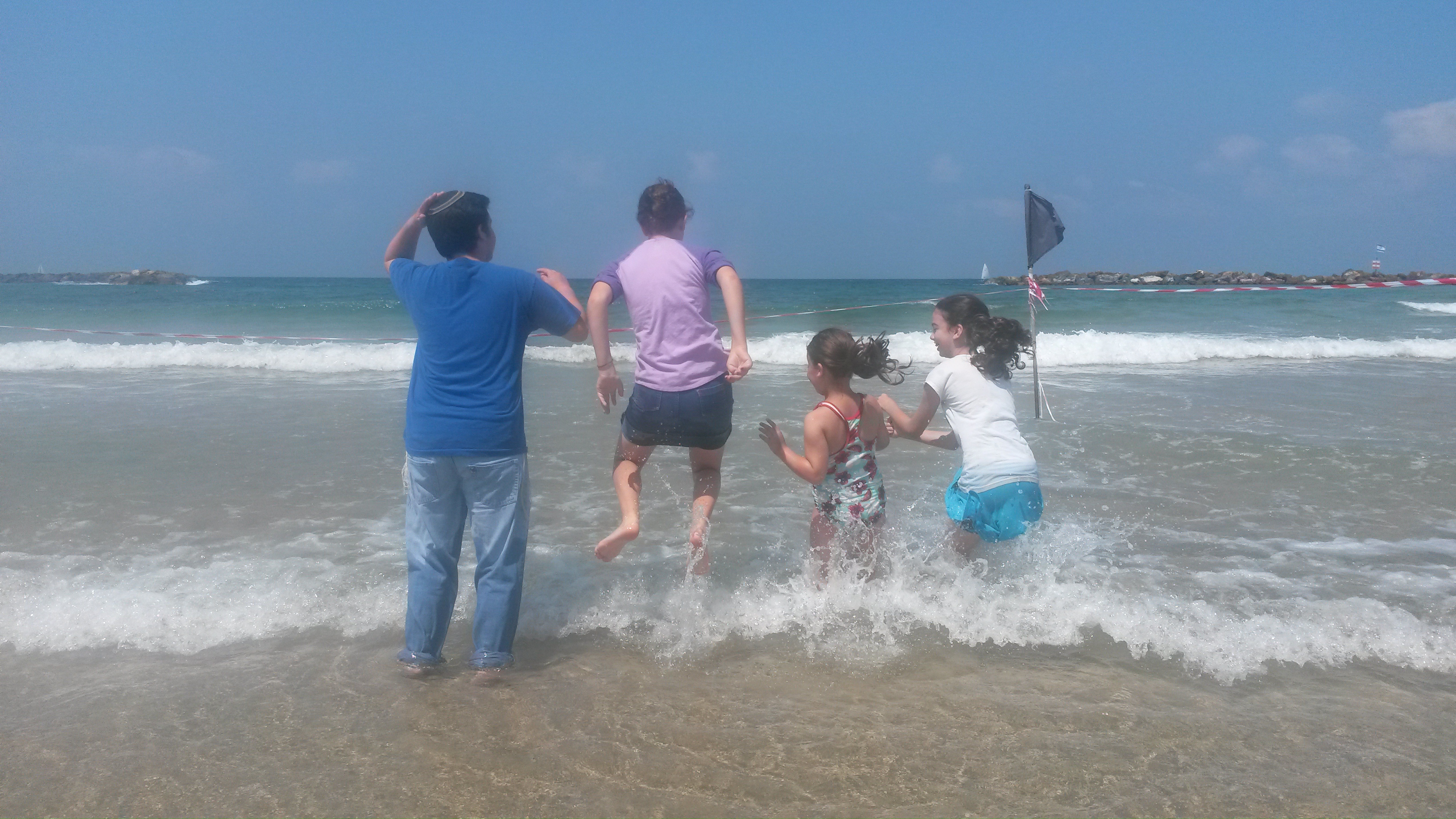 The levin family by ayeletzlevin - Ourboox.com