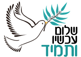 הסיפר של אליזבטה(סבתא של ניקול) by Haim Goldenberg - Illustrated by ניקול זכרוב וחיים גולדנברג - Ourboox.com