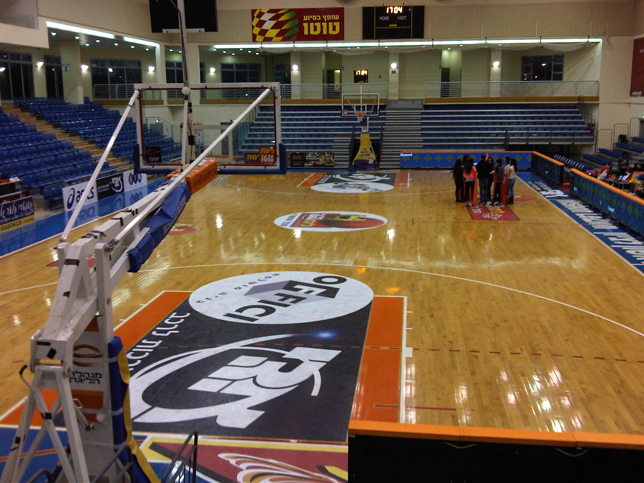 מכבי ראשון לציון הקבוצה שלי by beeri - Ourboox.com