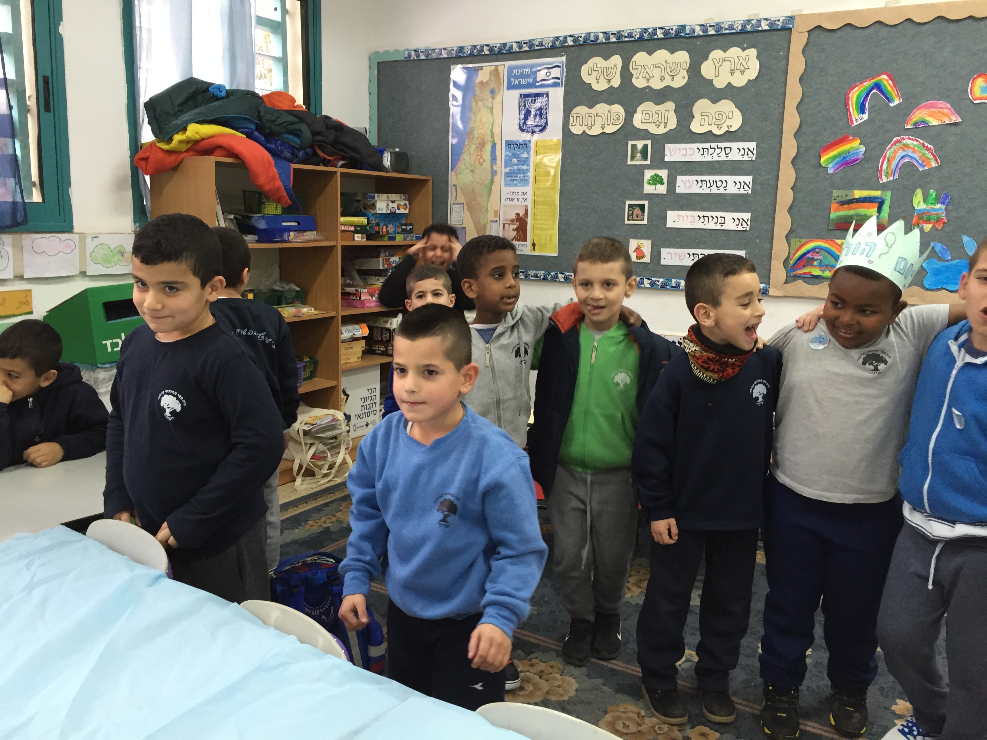 בי”ס שיזף אור יהודה א’1 המקסימה by ab - Illustrated by מוגש באהבה גדולה לילדי א