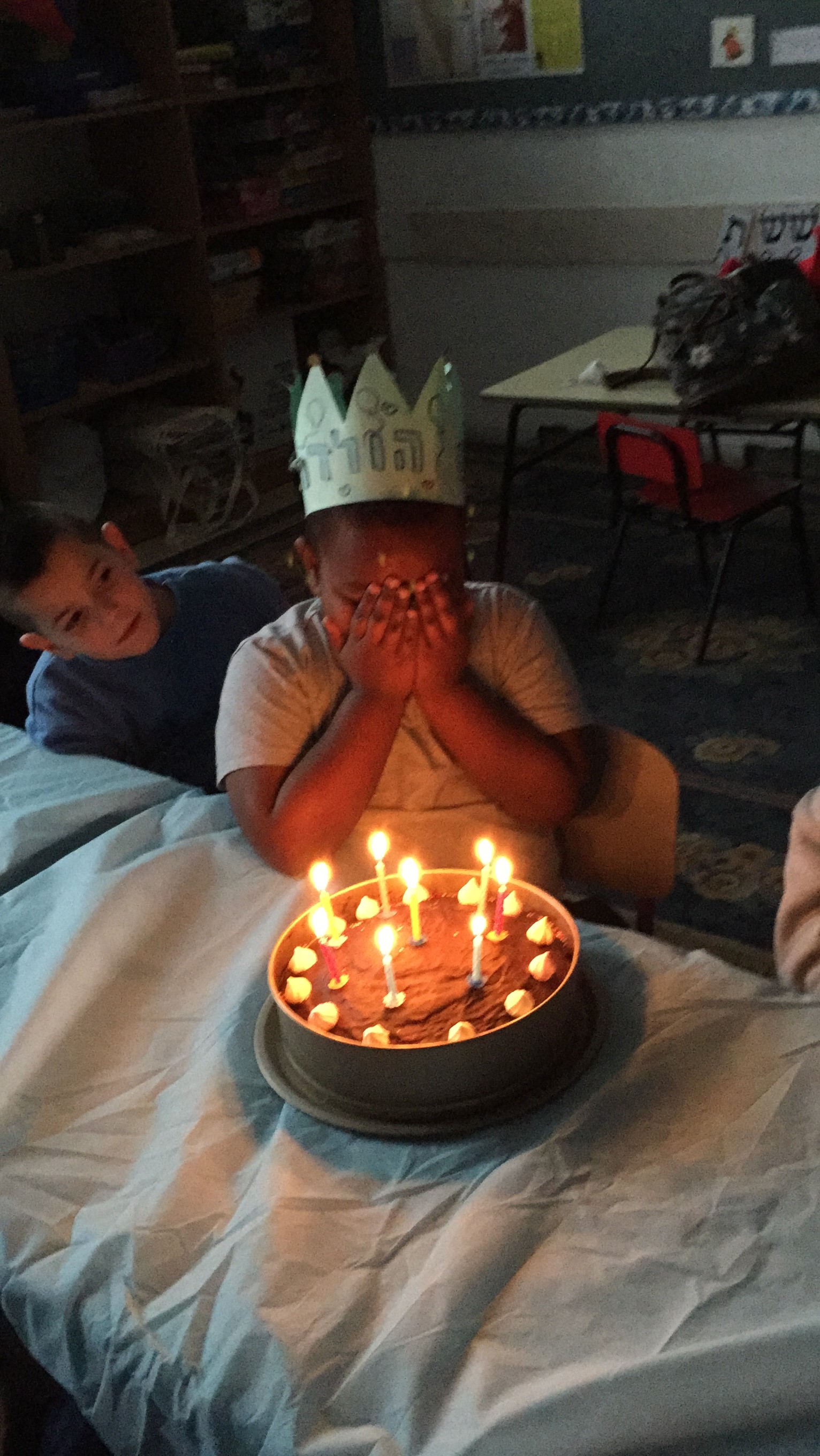 בי”ס שיזף אור יהודה א’1 המקסימה by ab - Illustrated by מוגש באהבה גדולה לילדי א