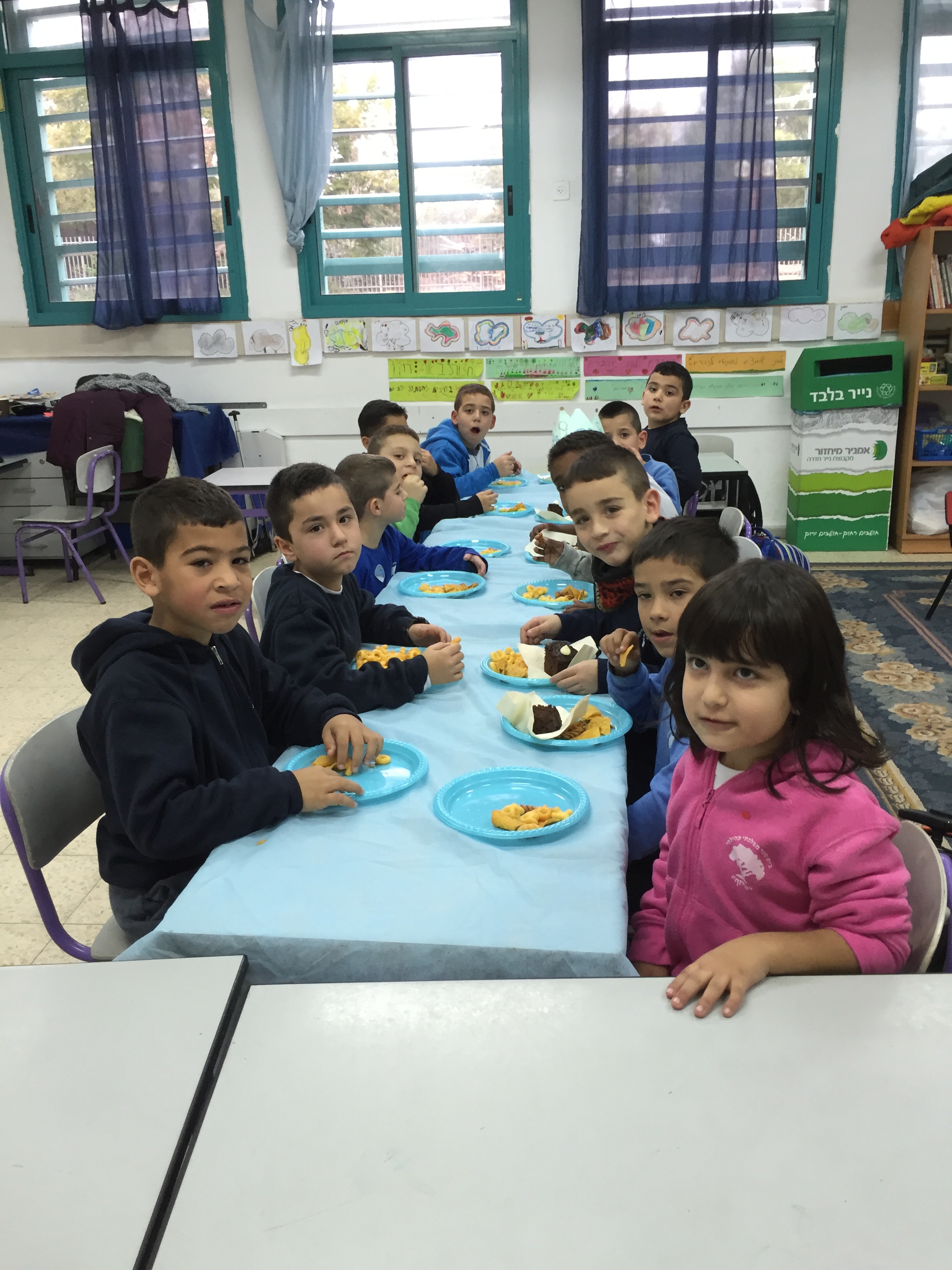 בי”ס שיזף אור יהודה א’1 המקסימה by ab - Illustrated by מוגש באהבה גדולה לילדי א