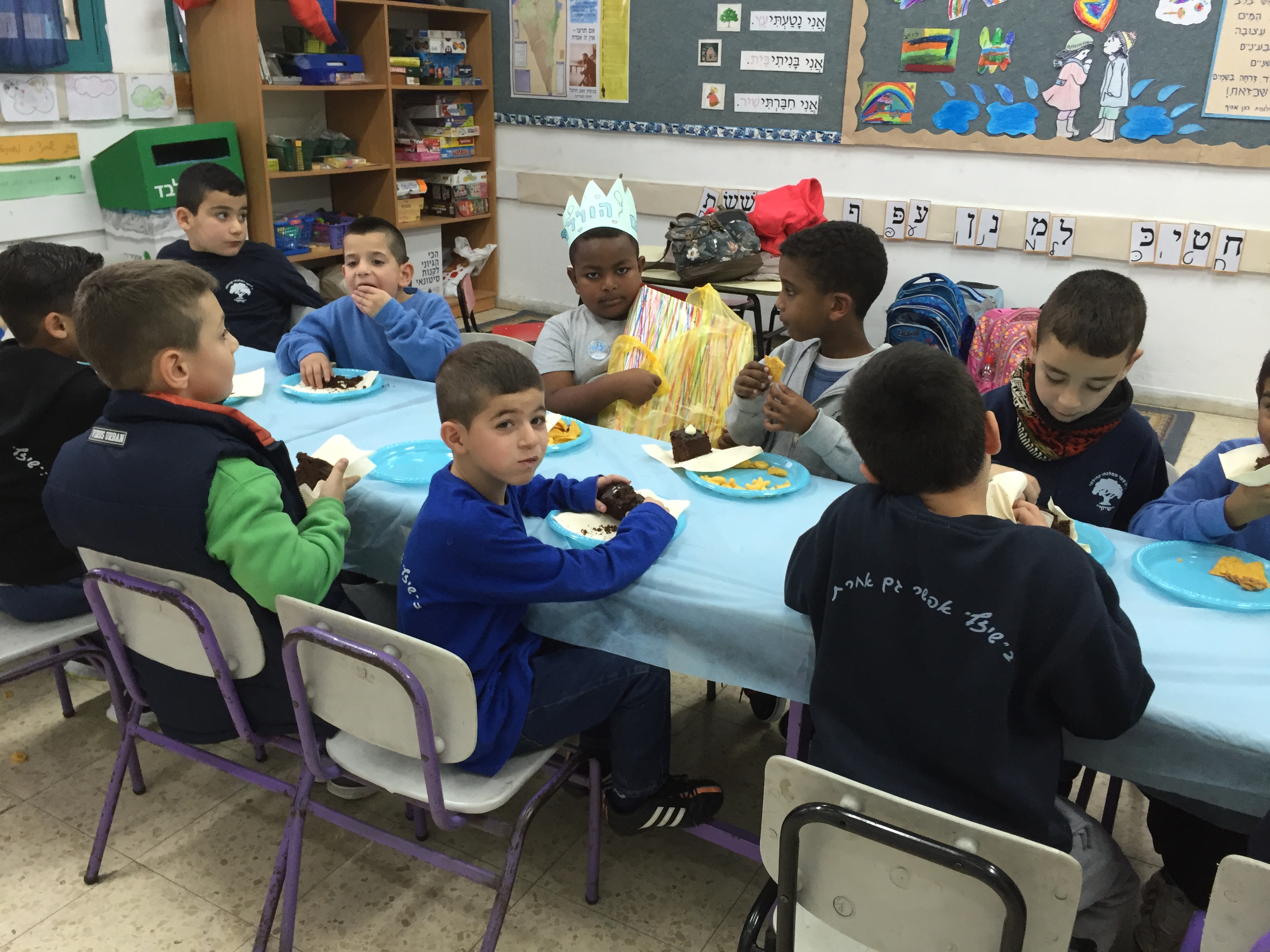 בי”ס שיזף אור יהודה א’1 המקסימה by ab - Illustrated by מוגש באהבה גדולה לילדי א