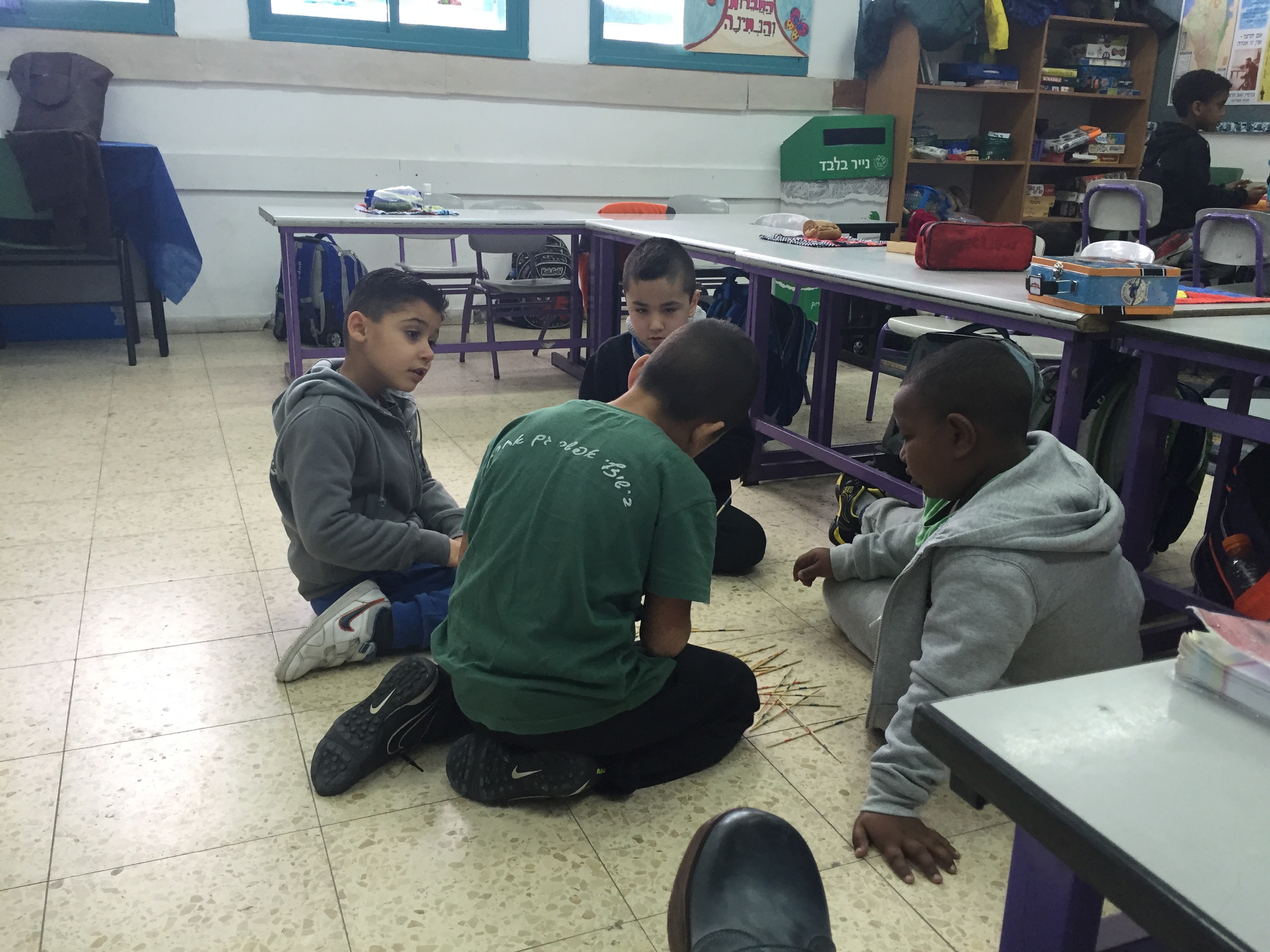 בי”ס שיזף אור יהודה א’1 המקסימה by ab - Illustrated by מוגש באהבה גדולה לילדי א