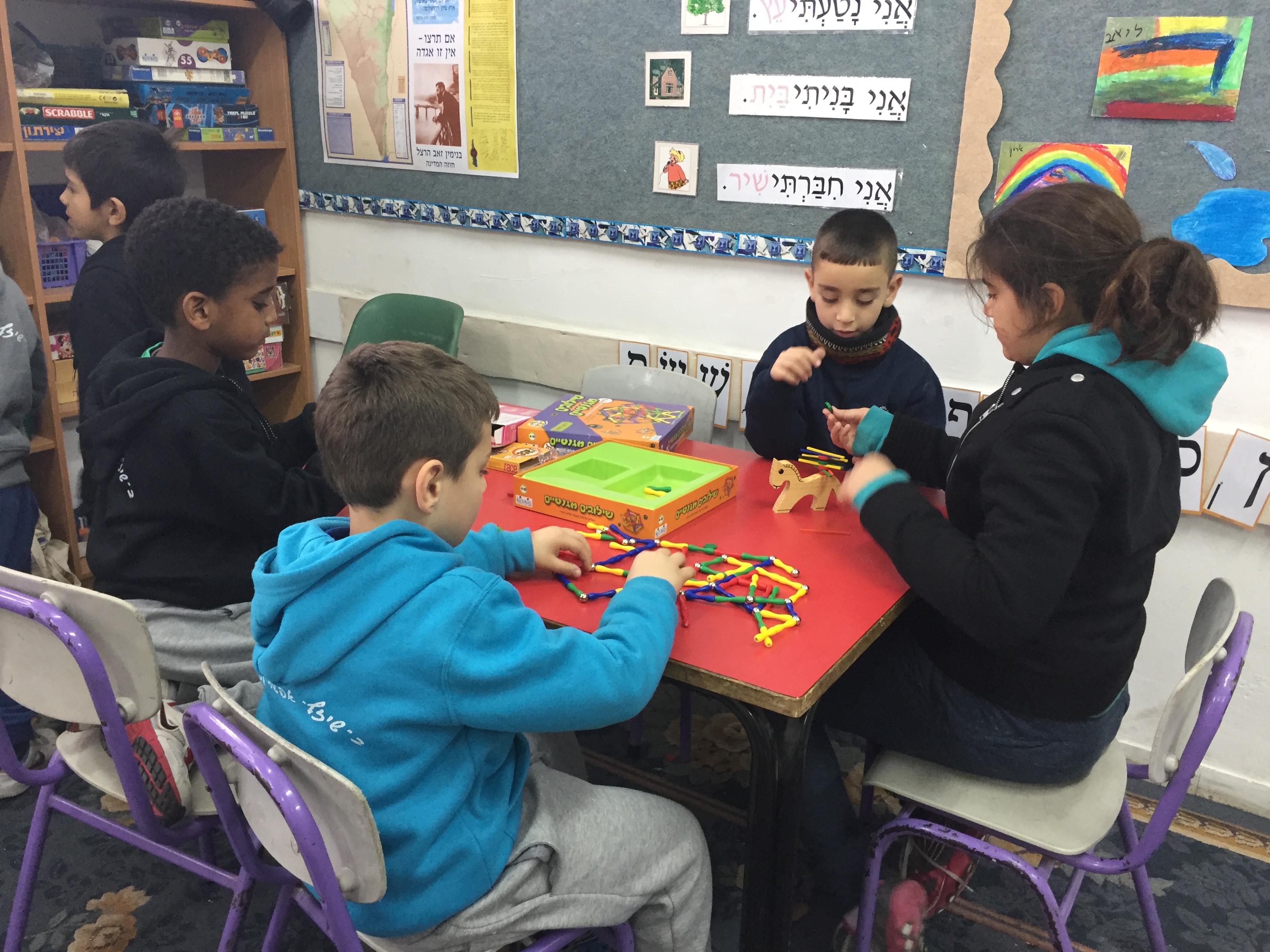 בי”ס שיזף אור יהודה א’1 המקסימה by ab - Illustrated by מוגש באהבה גדולה לילדי א