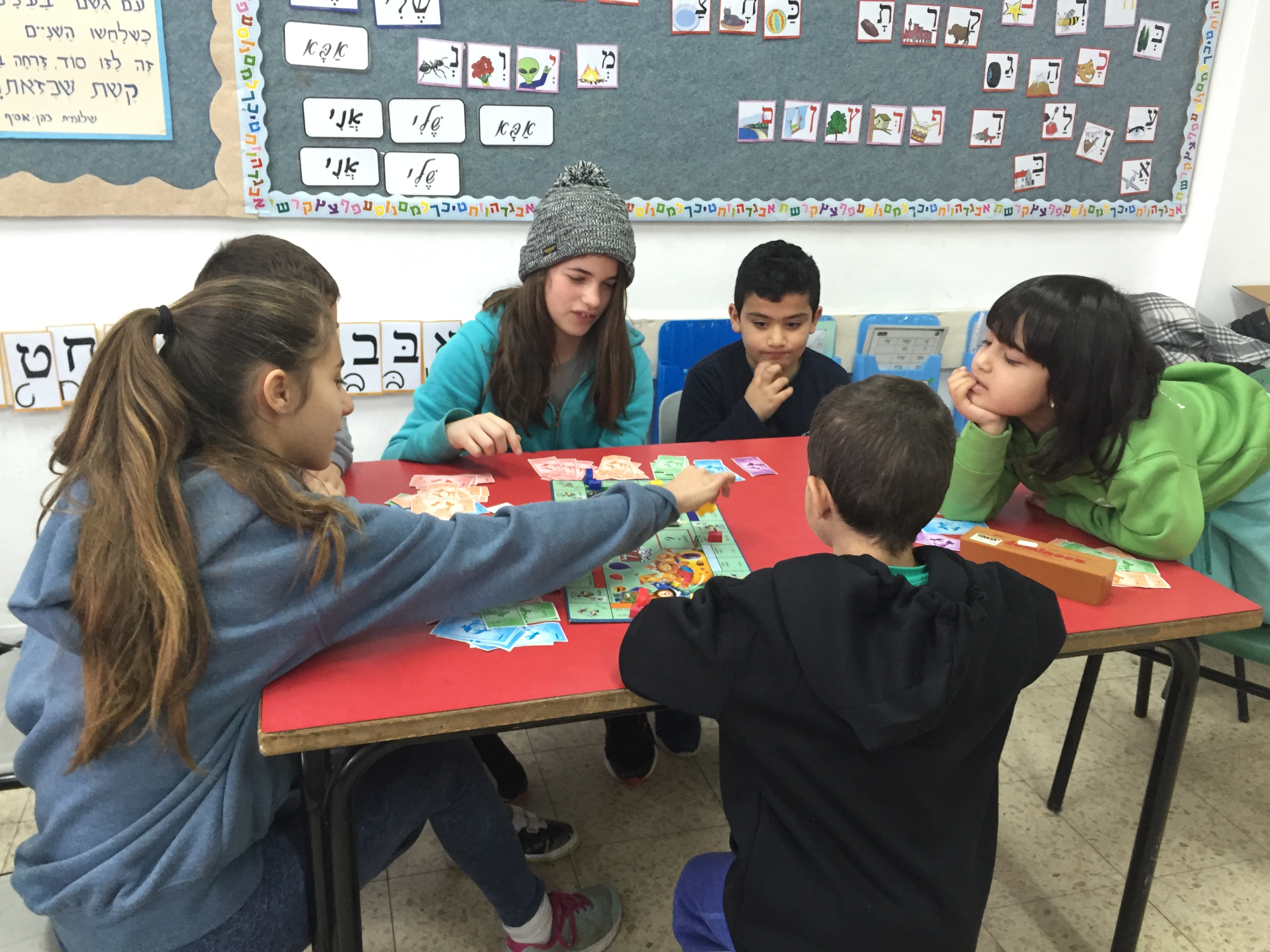 בי”ס שיזף אור יהודה א’1 המקסימה by ab - Illustrated by מוגש באהבה גדולה לילדי א