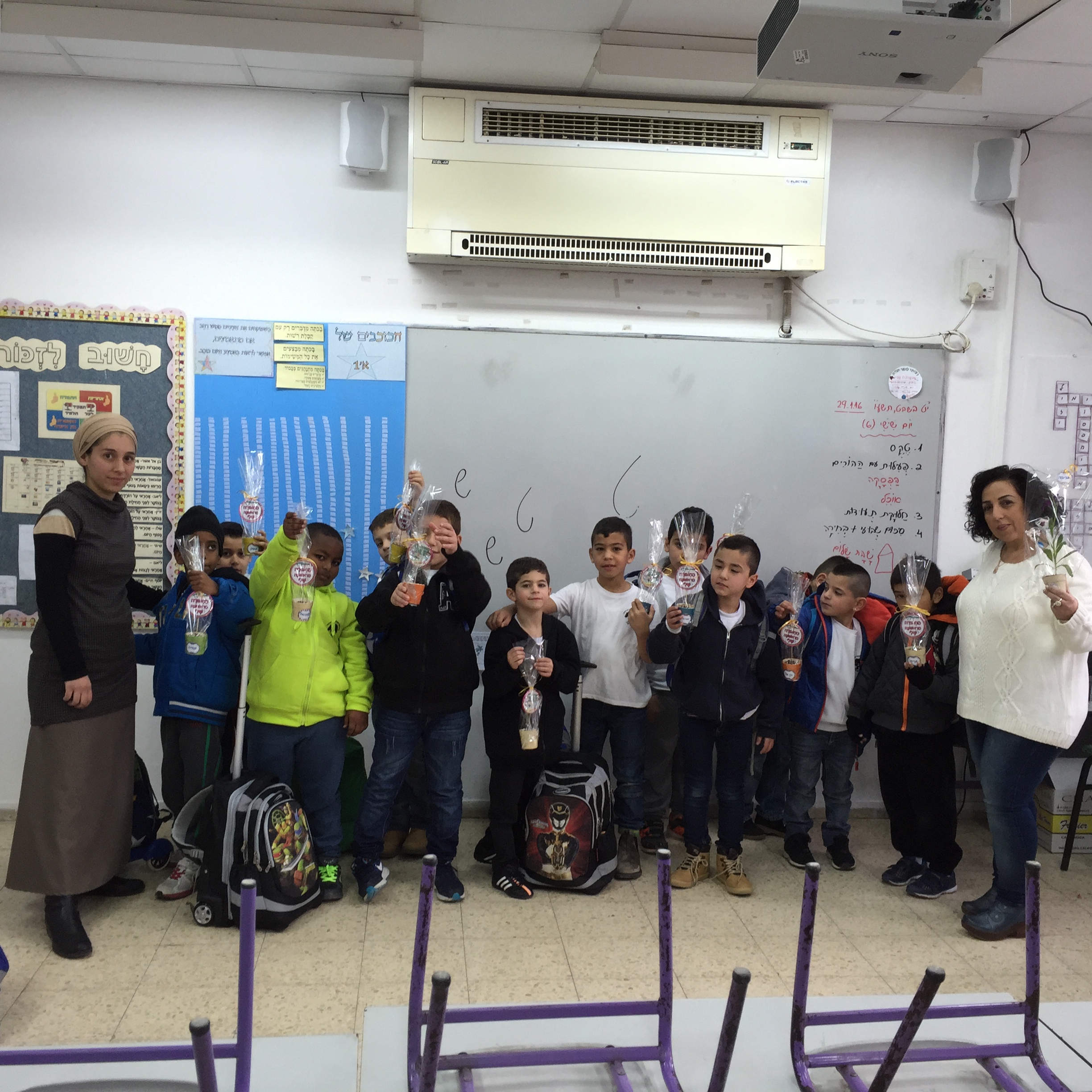 בי”ס שיזף אור יהודה א’1 המקסימה by ab - Illustrated by מוגש באהבה גדולה לילדי א