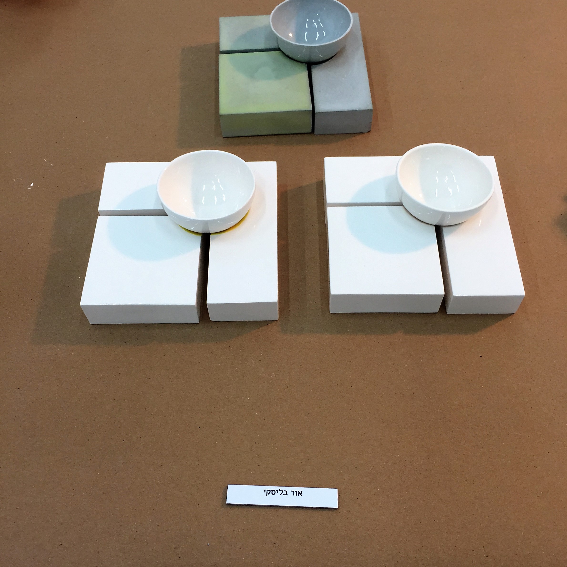 Bowls and un-Bowls at Shenkar College by Mel Rosenberg - מל רוזנברג - Ourboox.com