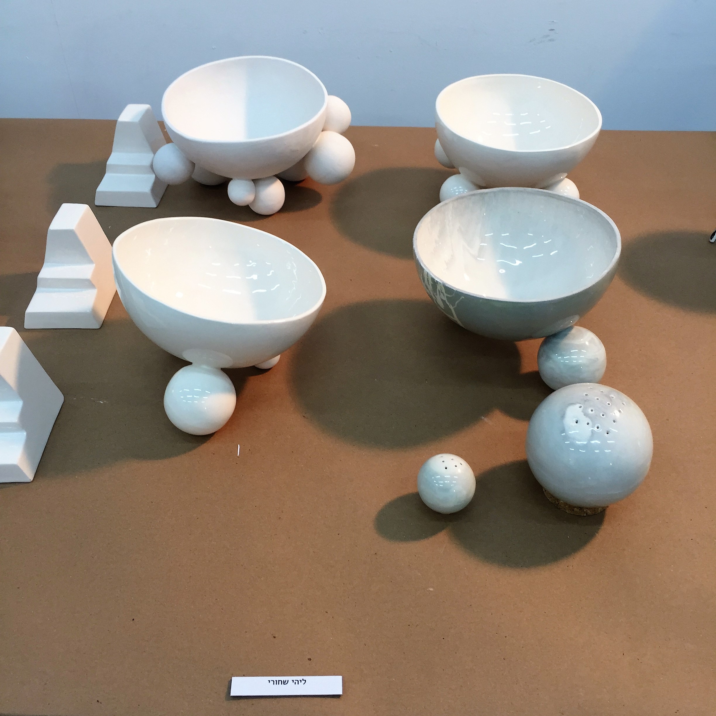 Bowls and un-Bowls at Shenkar College by Mel Rosenberg - מל רוזנברג - Ourboox.com