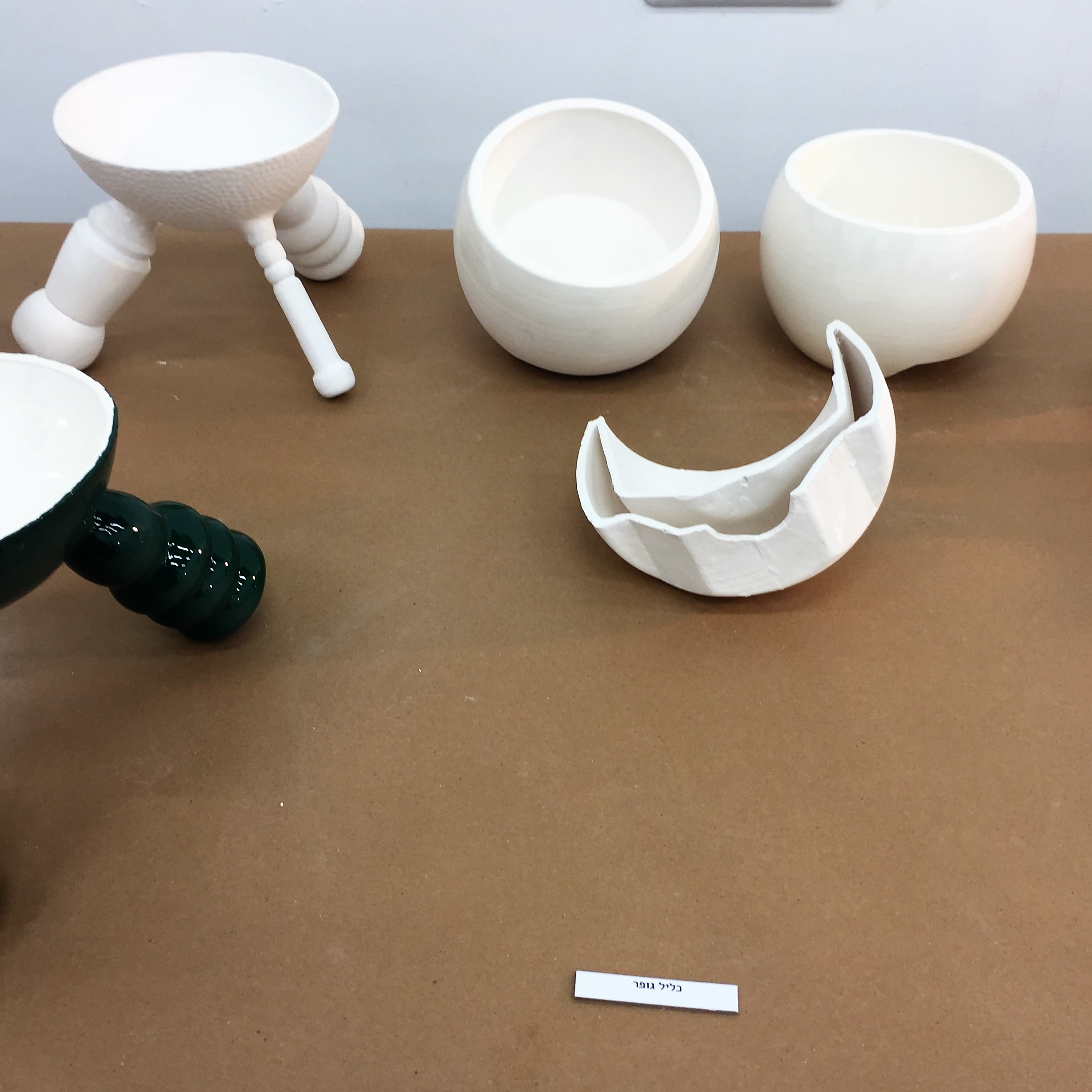 Bowls and un-Bowls at Shenkar College by Mel Rosenberg - מל רוזנברג - Ourboox.com