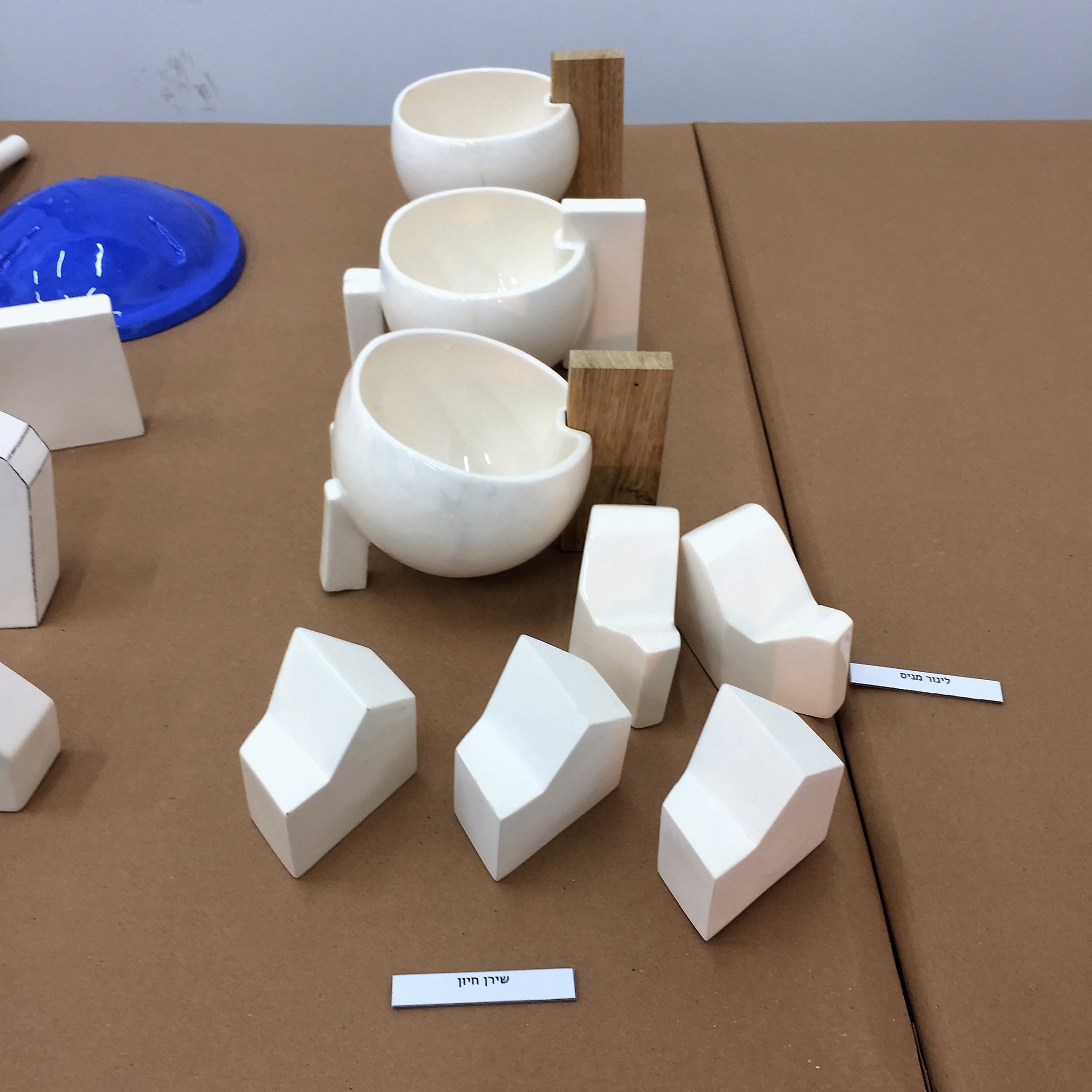 Bowls and un-Bowls at Shenkar College by Mel Rosenberg - מל רוזנברג - Ourboox.com