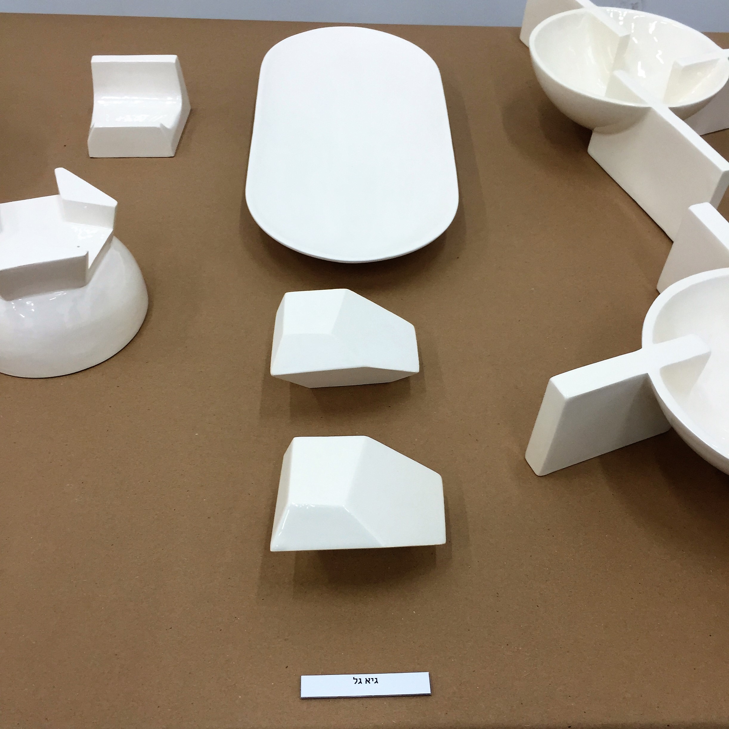 Bowls and un-Bowls at Shenkar College by Mel Rosenberg - מל רוזנברג - Ourboox.com