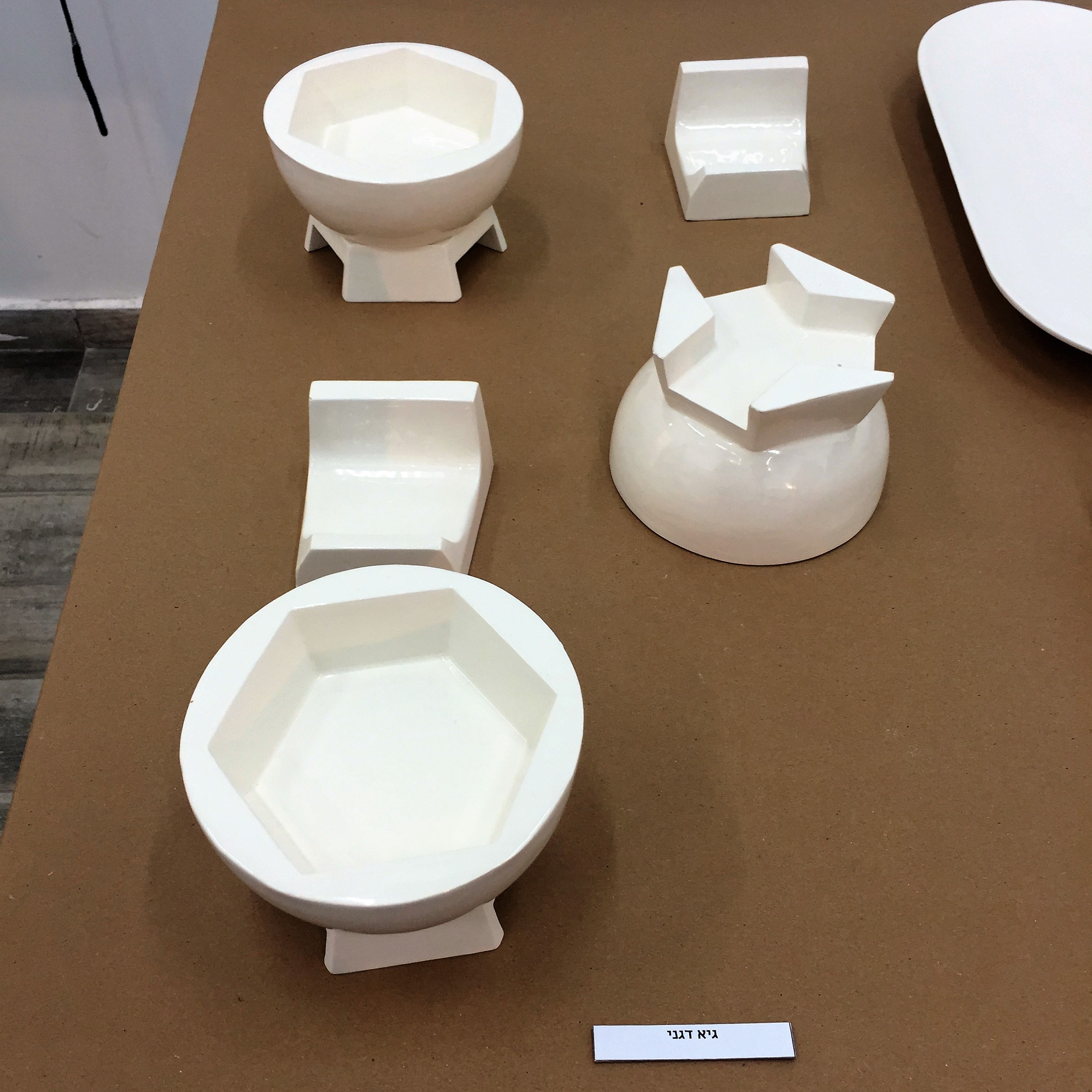 Bowls and un-Bowls at Shenkar College by Mel Rosenberg - מל רוזנברג - Ourboox.com