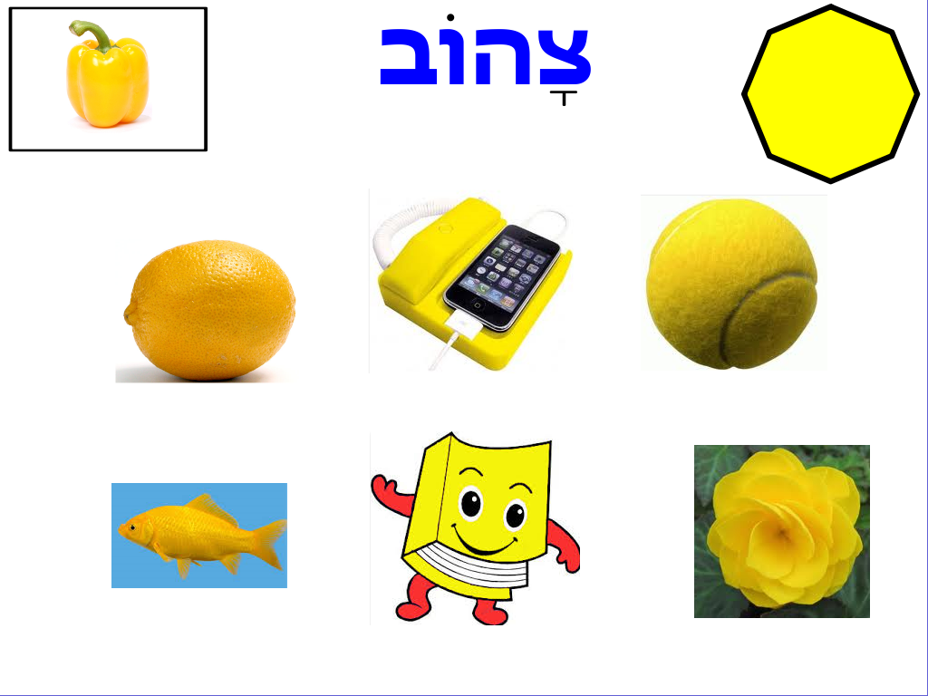 colors in the easy way by Gladiola Moshe - Ourboox.com