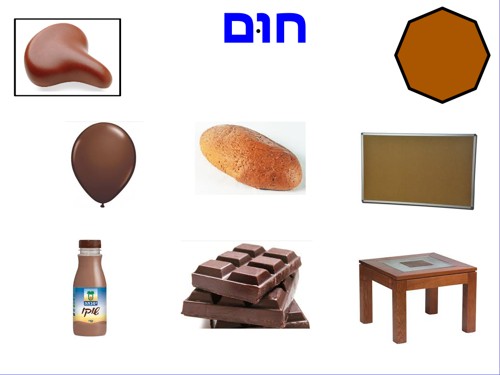 colors in the easy way by Gladiola Moshe - Ourboox.com