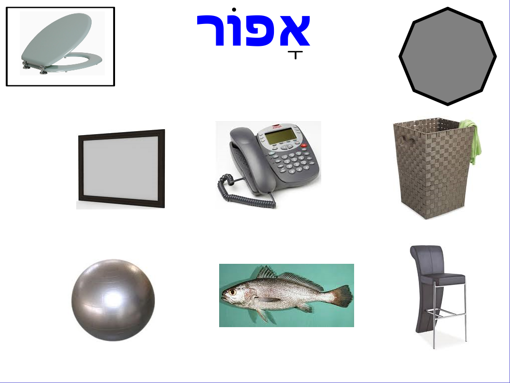 colors in the easy way by Gladiola Moshe - Ourboox.com