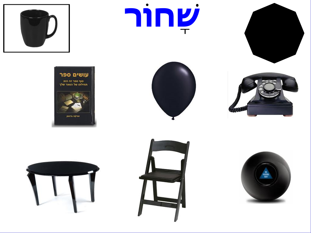 colors in the easy way by Gladiola Moshe - Ourboox.com