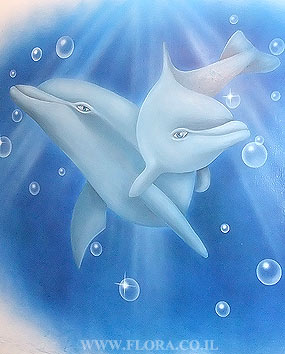 Amazing Maizee dearO by Einat Keren Mazor - Ourboox.com