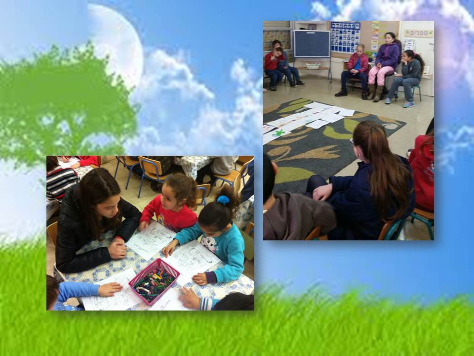 ירוק מתמיד by efrat - Illustrated by תלמידי בית ספר יזרעאליה - Ourboox.com