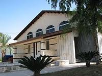 היישוב שלי by sarit snapir - Illustrated by ד