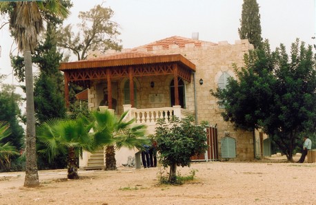 היישוב שלי by sarit snapir - Illustrated by ד