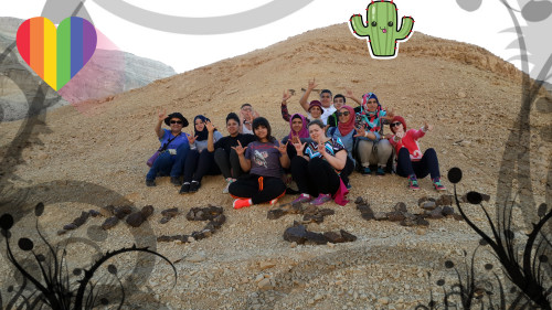 הטיול השנתי לאילת by gillah tatar - Illustrated by גילה טטר - Ourboox.com