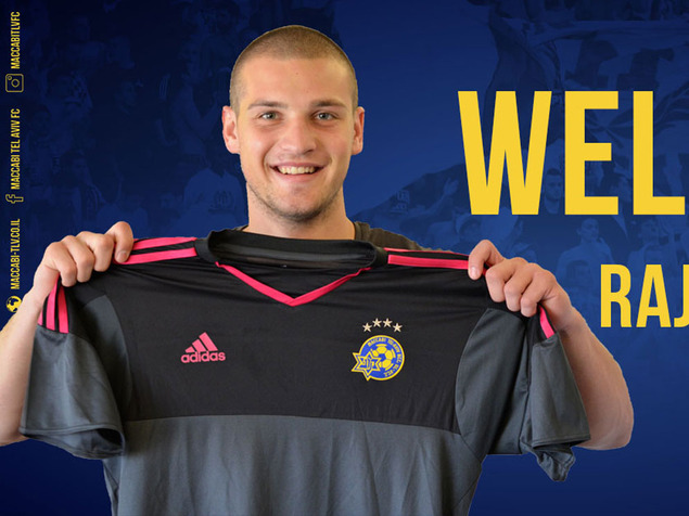 קסיס השוער המהולל by shizaf - Ourboox.com