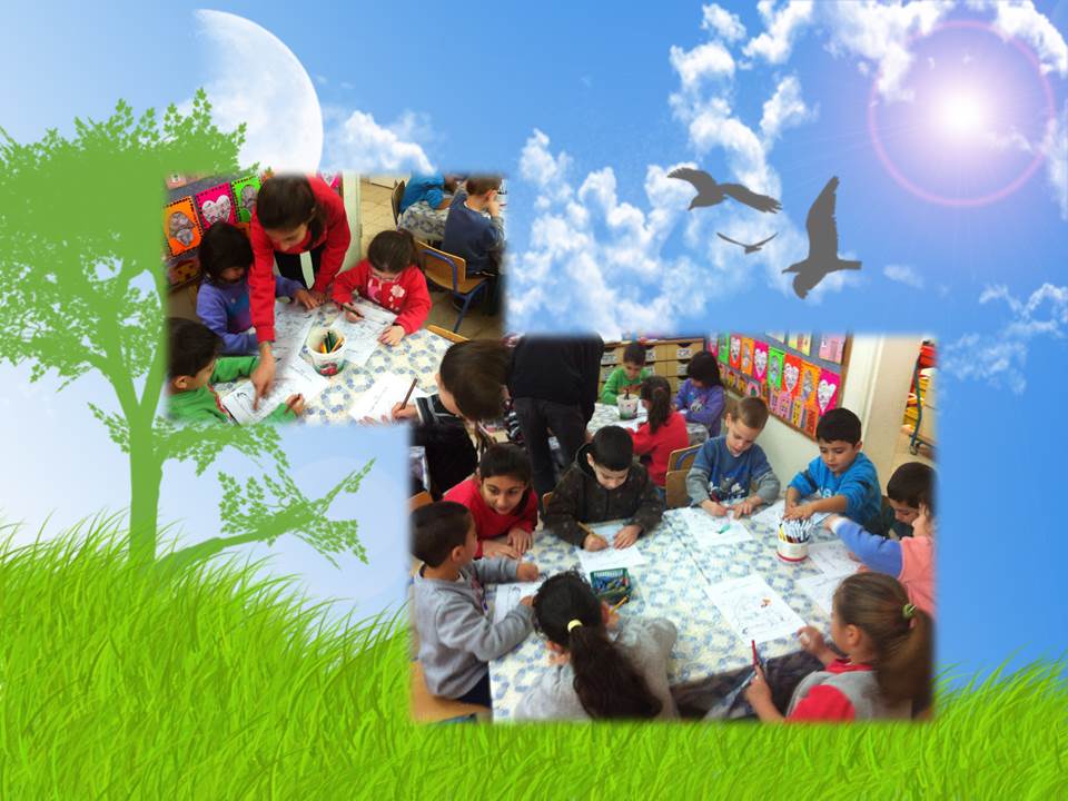 ירוק מתמיד by efrat - Illustrated by תלמידי בית ספר יזרעאליה - Ourboox.com