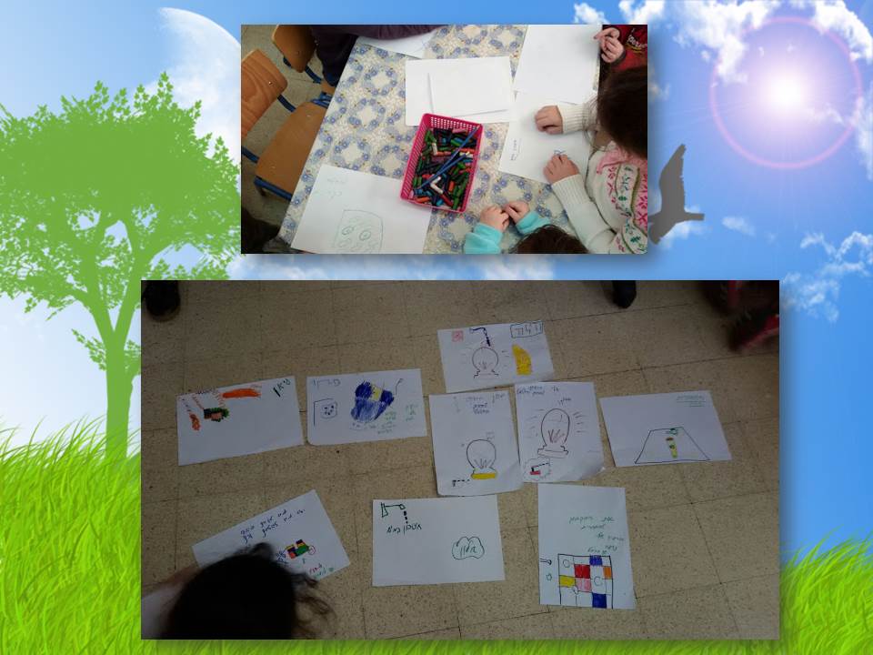 ירוק מתמיד by efrat - Illustrated by תלמידי בית ספר יזרעאליה - Ourboox.com