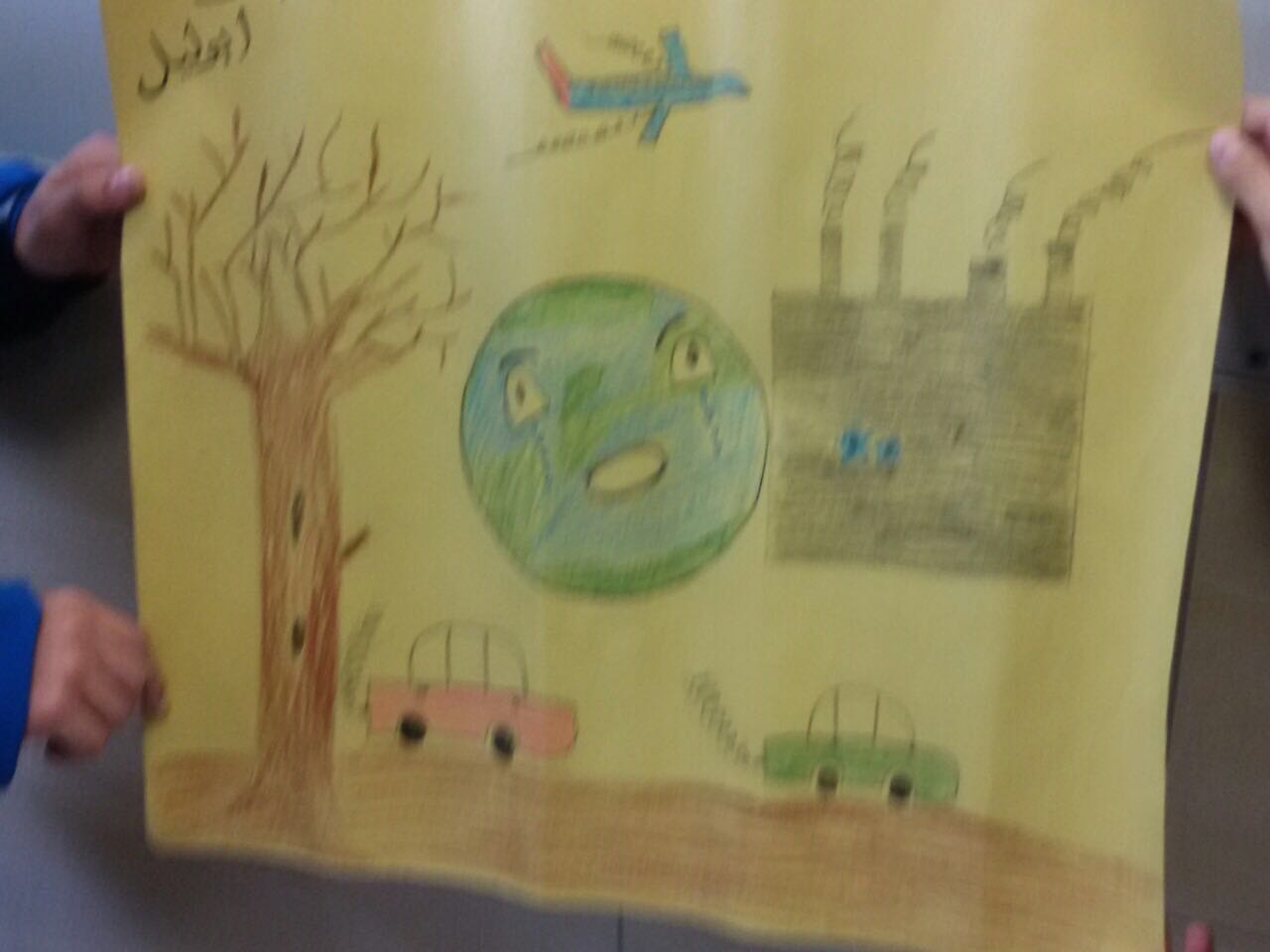 كن مسبحا 2016 باشراف مفتش المدارس الأهلية دكتور هاني فراج by rouhi - Illustrated by مدرسة راهبات الفرنسيسكان-روحي بواردي - Ourboox.com