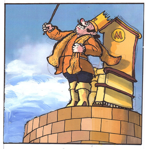 עולם המדע ועולם הבדיה by Mel Rosenberg - מל רוזנברג - Ourboox.com