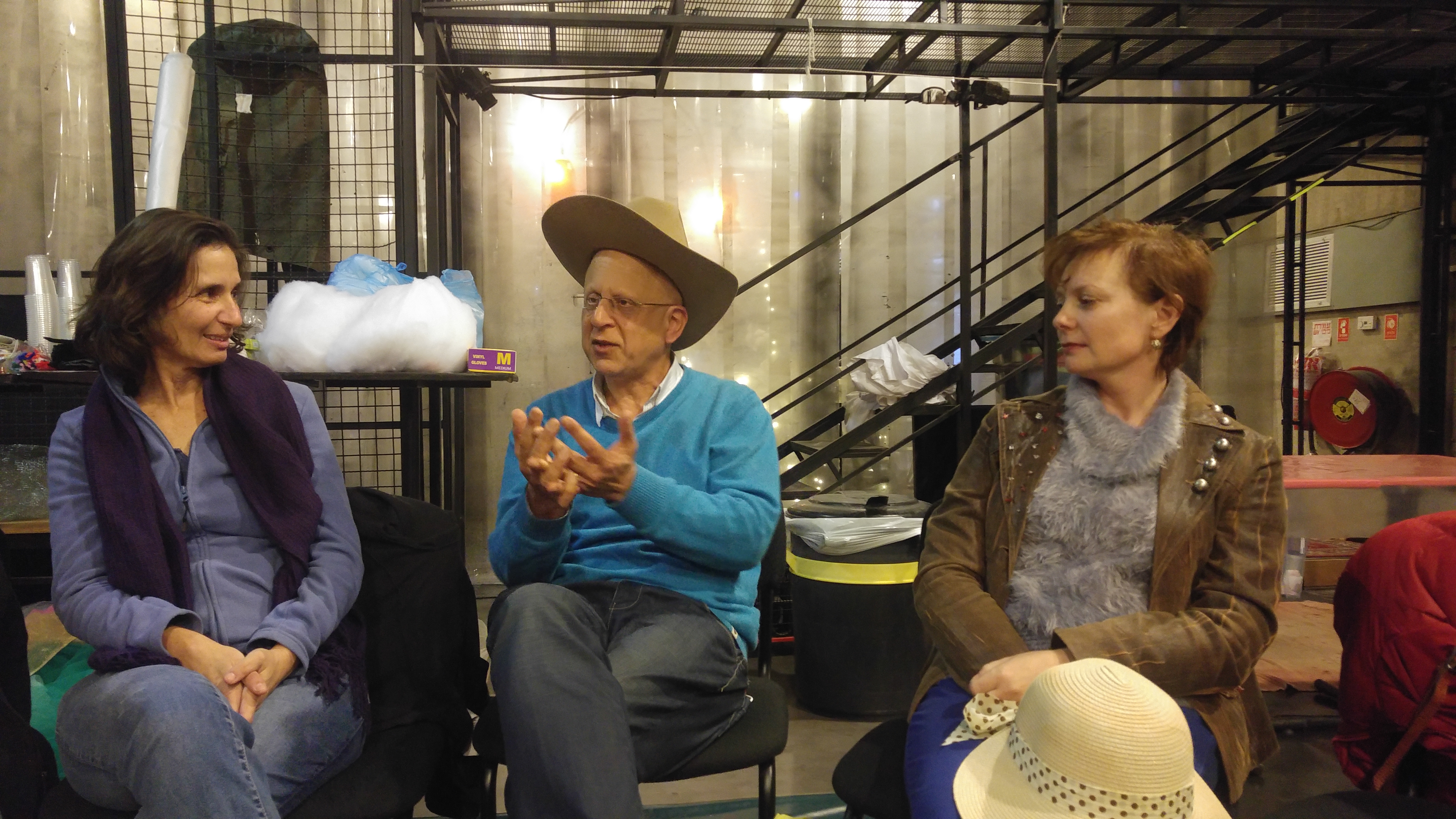 אומנות ככלי ללמידה משמעותית משתפת ויוצרת עניין – פסג”ה בת-ים by אילן  - Ourboox.com