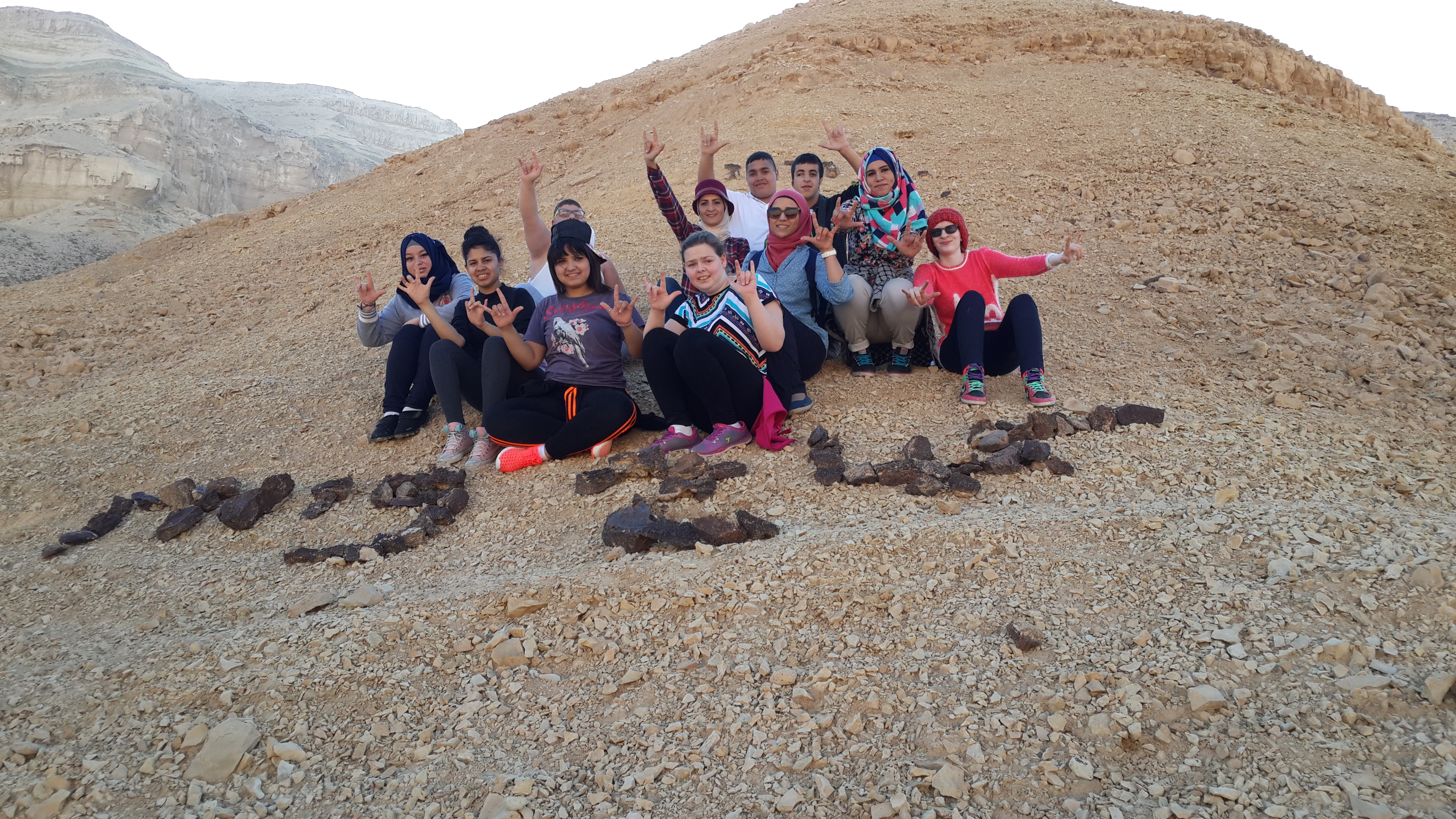 הטיול השנתי לאילת by gillah tatar - Illustrated by גילה טטר - Ourboox.com