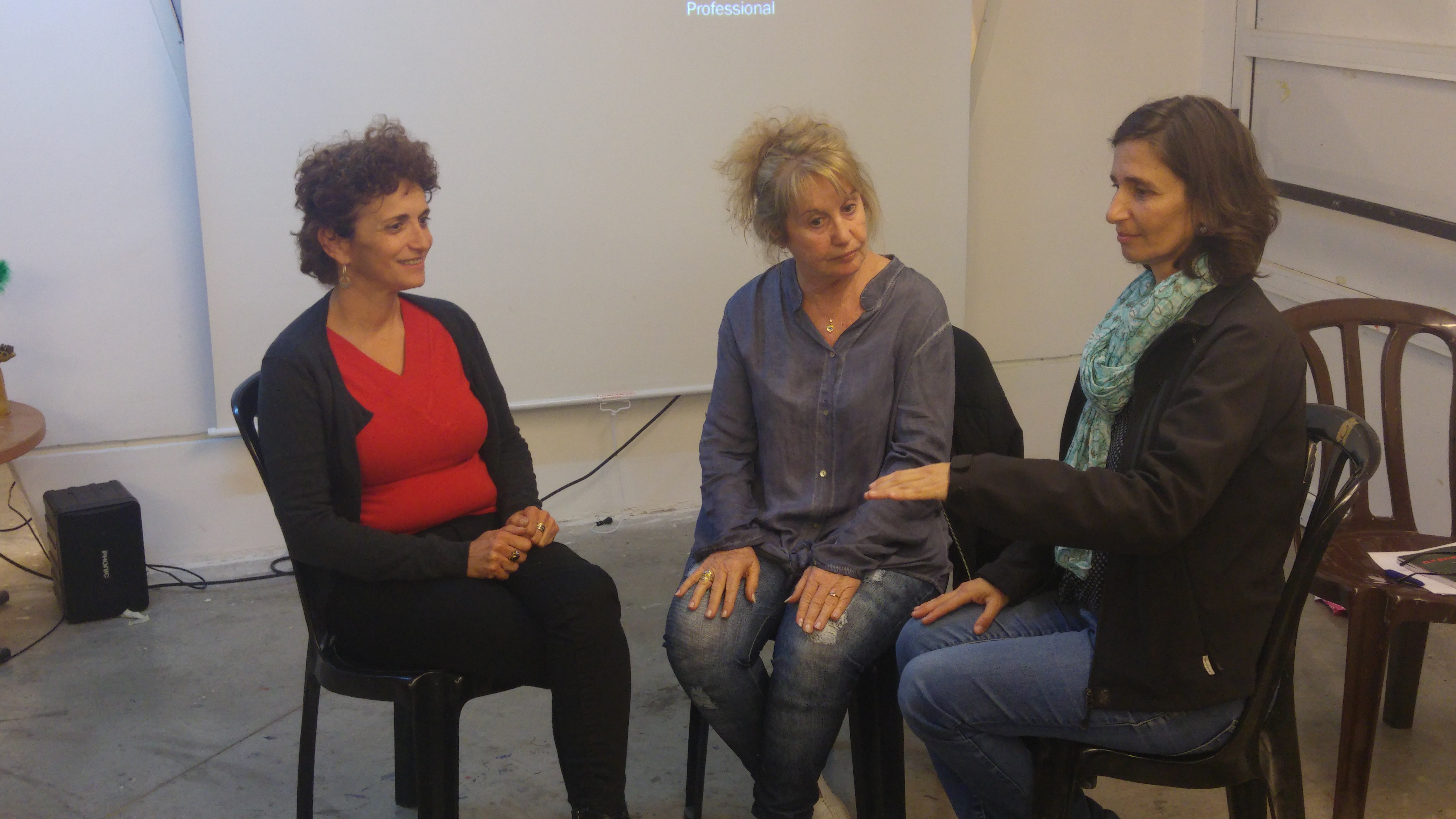 אומנות ככלי ללמידה משמעותית משתפת ויוצרת עניין – פסג”ה בת-ים by אילן  - Ourboox.com