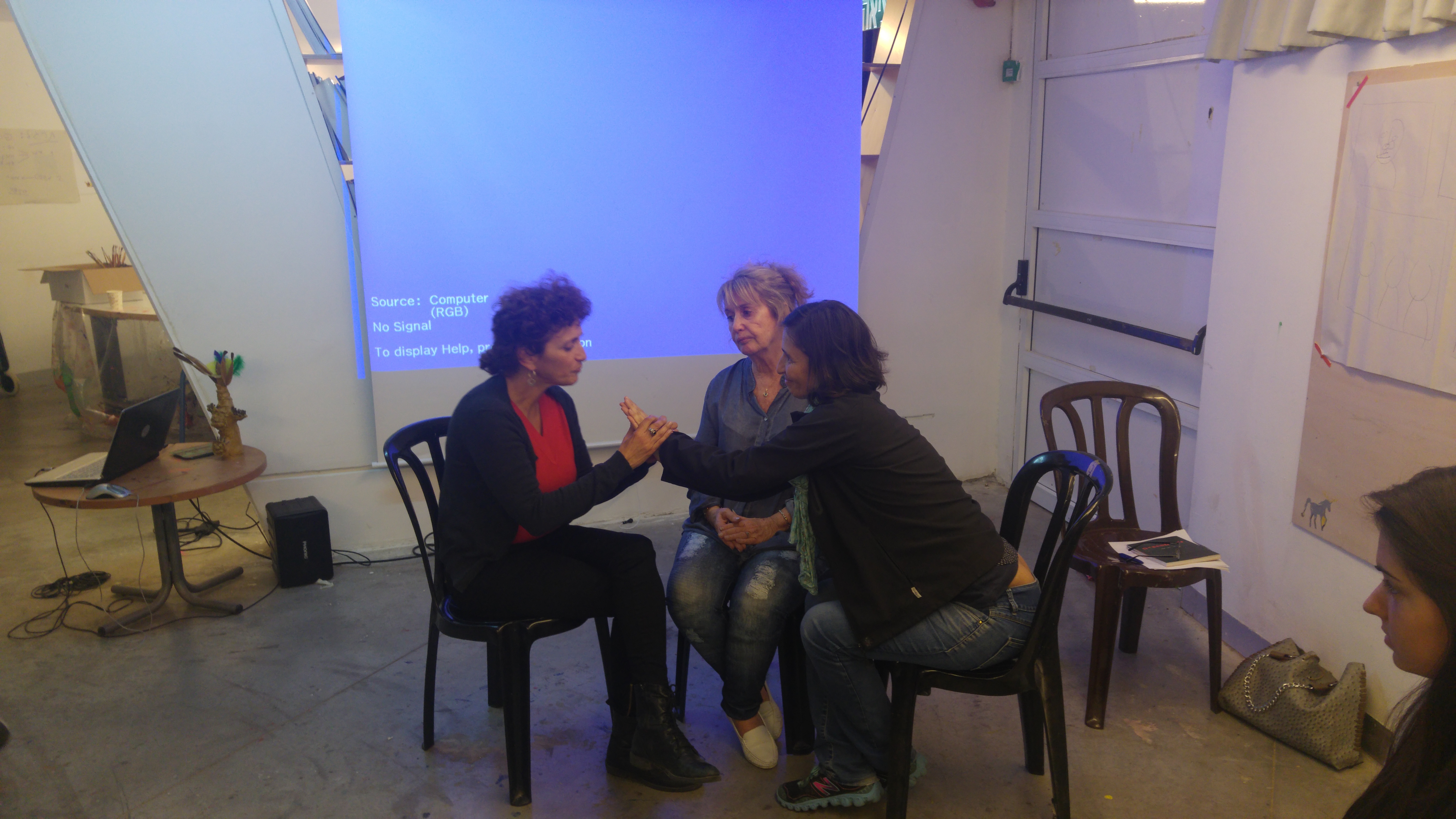 אומנות ככלי ללמידה משמעותית משתפת ויוצרת עניין – פסג”ה בת-ים by אילן  - Ourboox.com