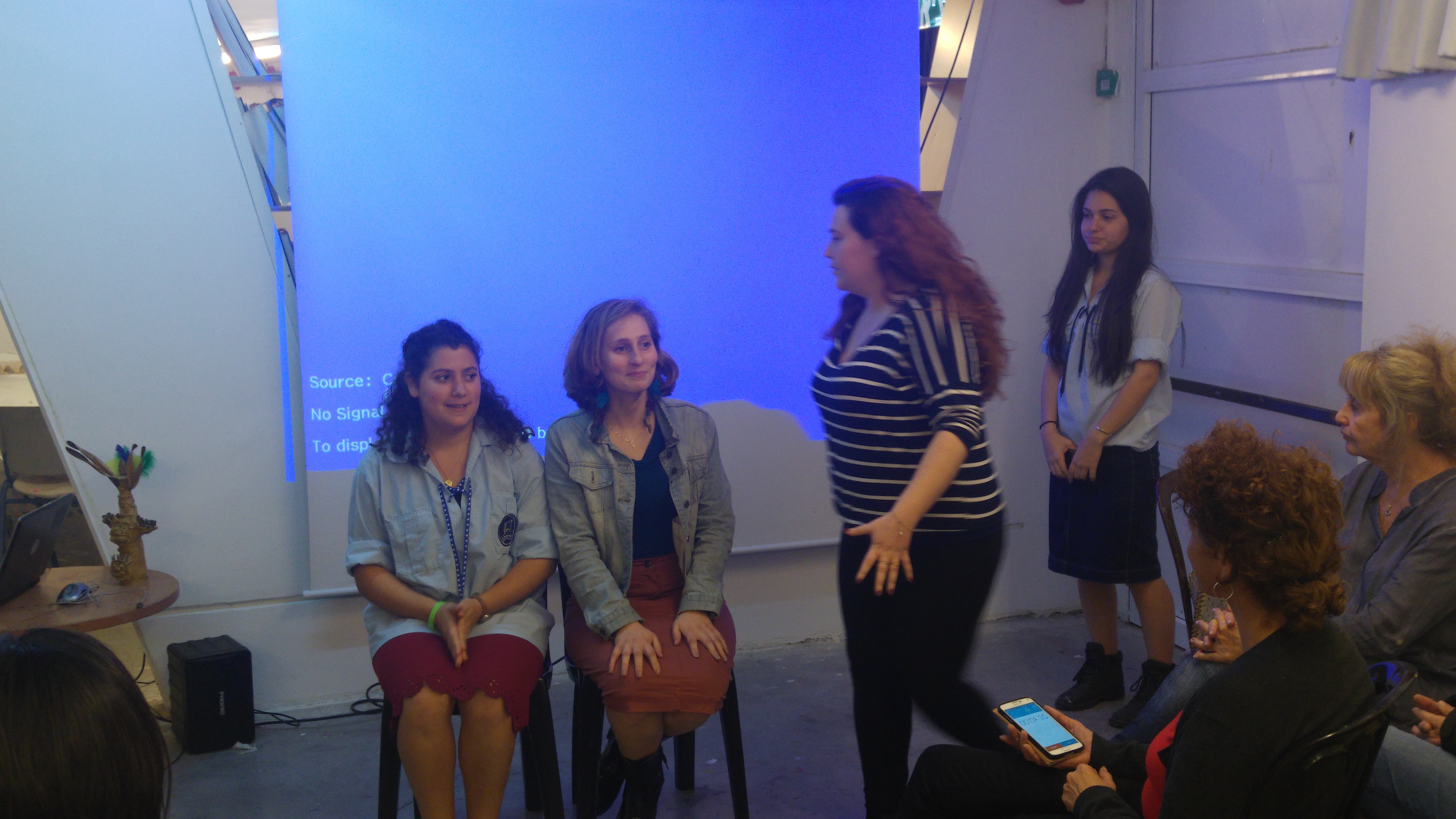 אומנות ככלי ללמידה משמעותית משתפת ויוצרת עניין – פסג”ה בת-ים by אילן  - Ourboox.com