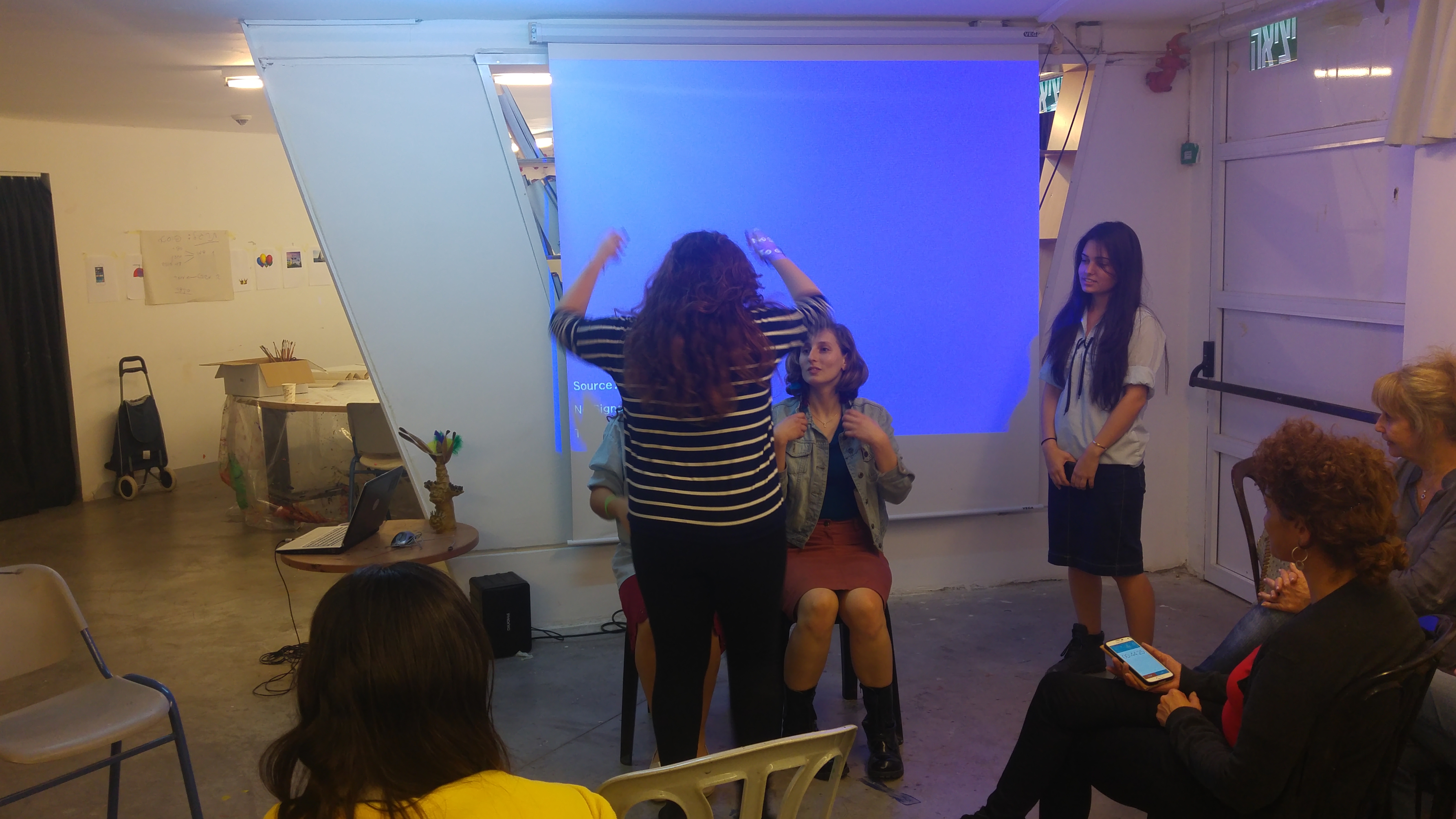 אומנות ככלי ללמידה משמעותית משתפת ויוצרת עניין – פסג”ה בת-ים by אילן  - Ourboox.com