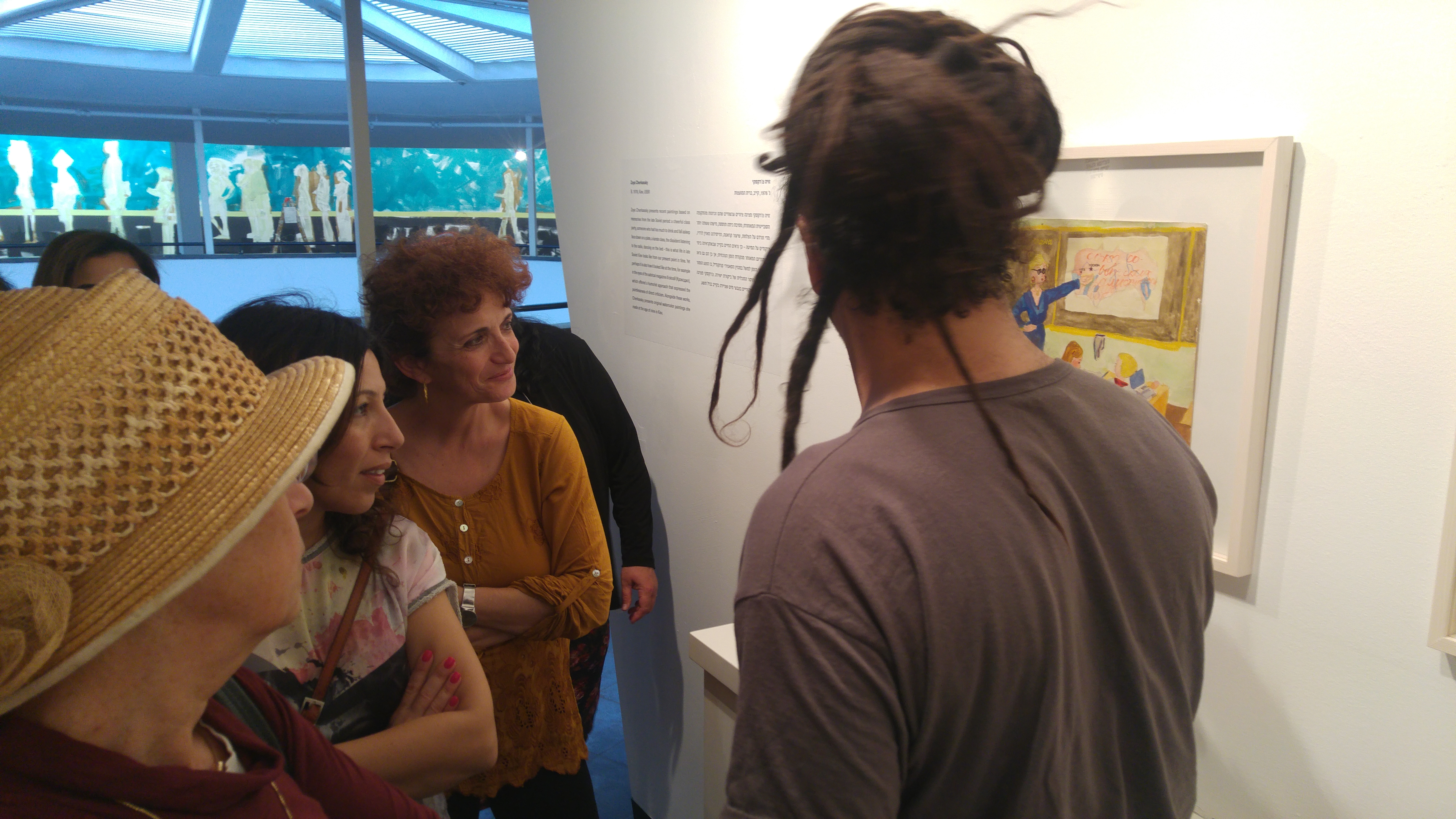 אומנות ככלי ללמידה משמעותית משתפת ויוצרת עניין – פסג”ה בת-ים by אילן  - Ourboox.com