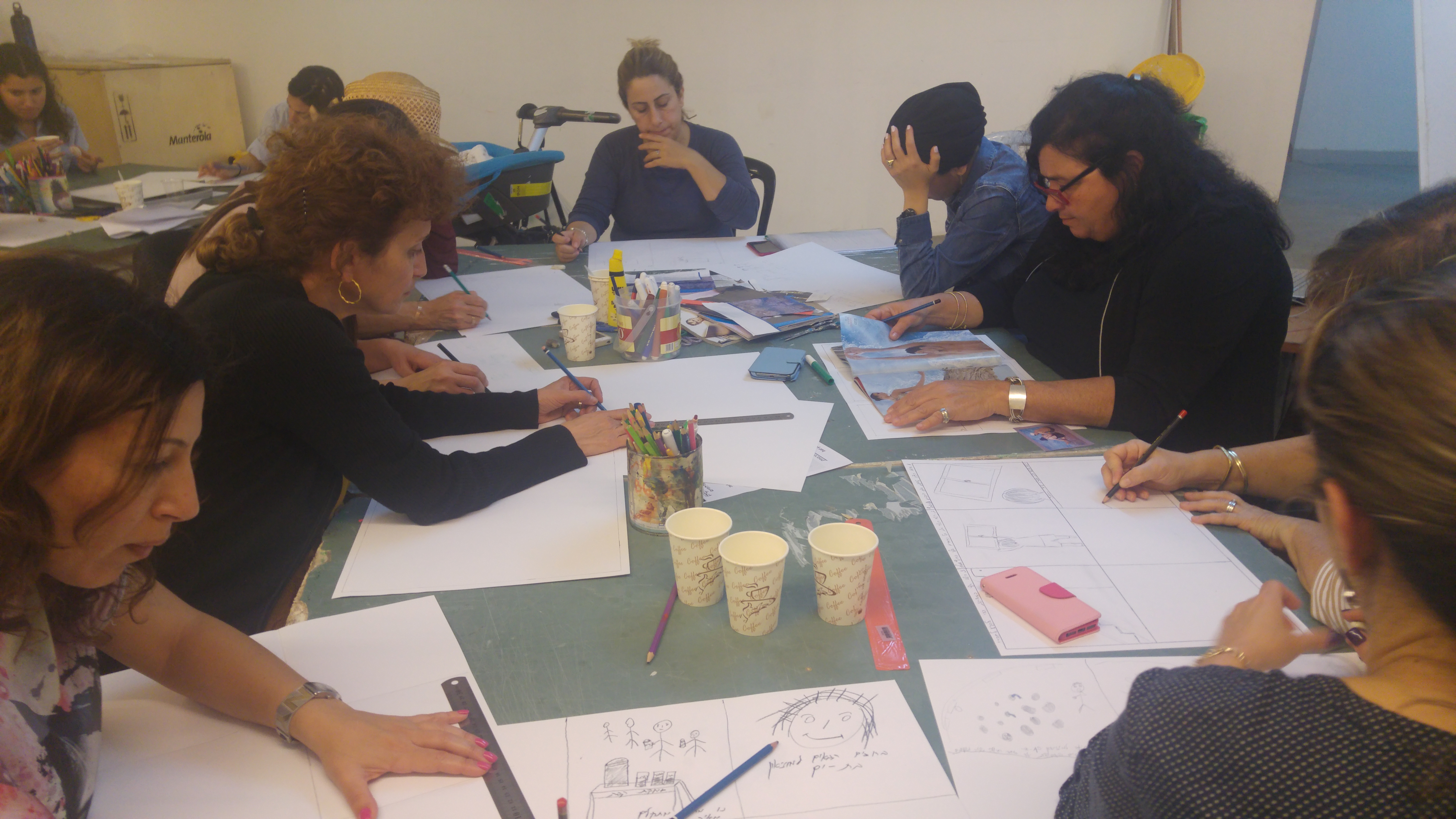 אומנות ככלי ללמידה משמעותית משתפת ויוצרת עניין – פסג”ה בת-ים by אילן  - Ourboox.com