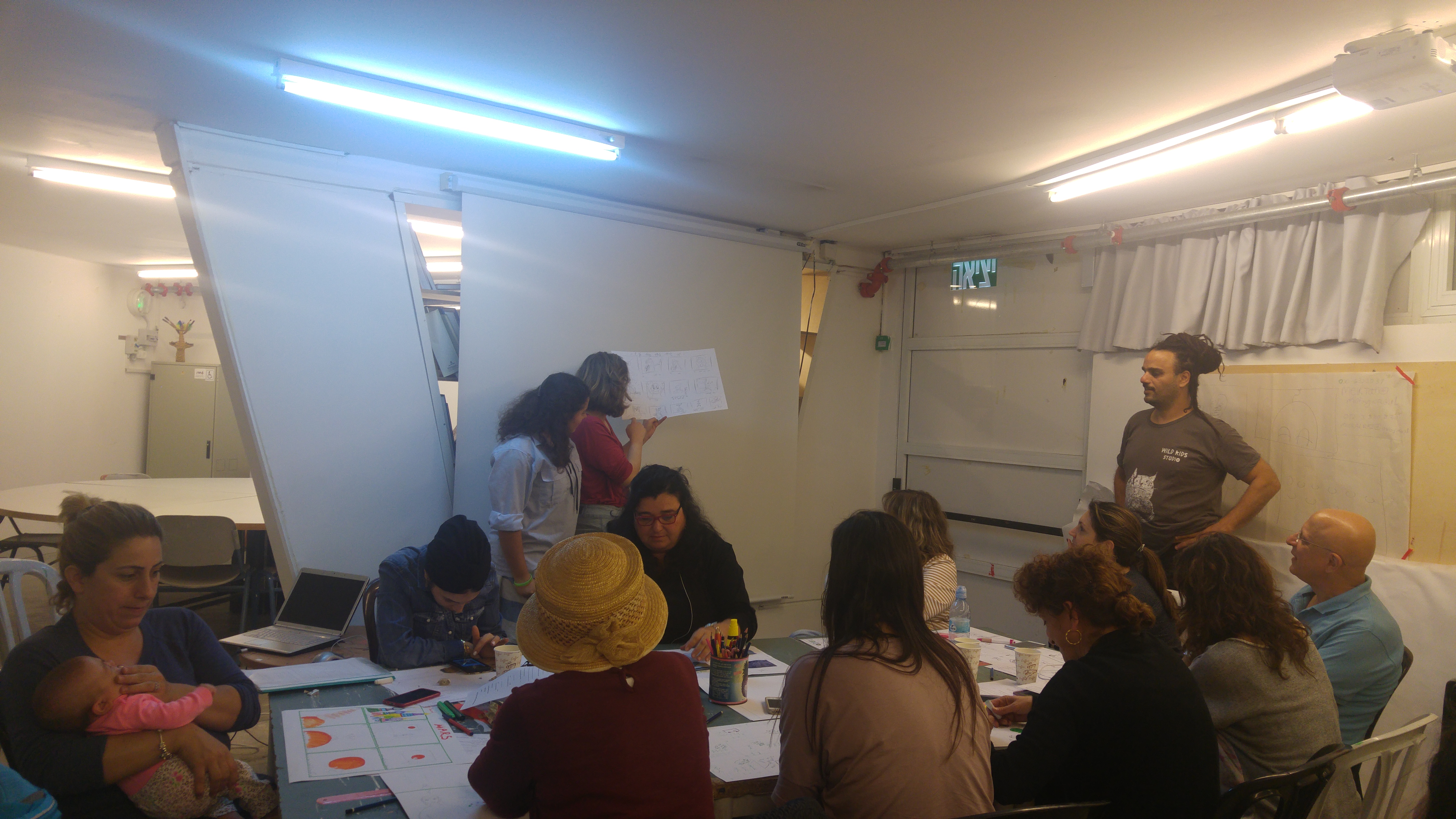 אומנות ככלי ללמידה משמעותית משתפת ויוצרת עניין – פסג”ה בת-ים by אילן  - Ourboox.com