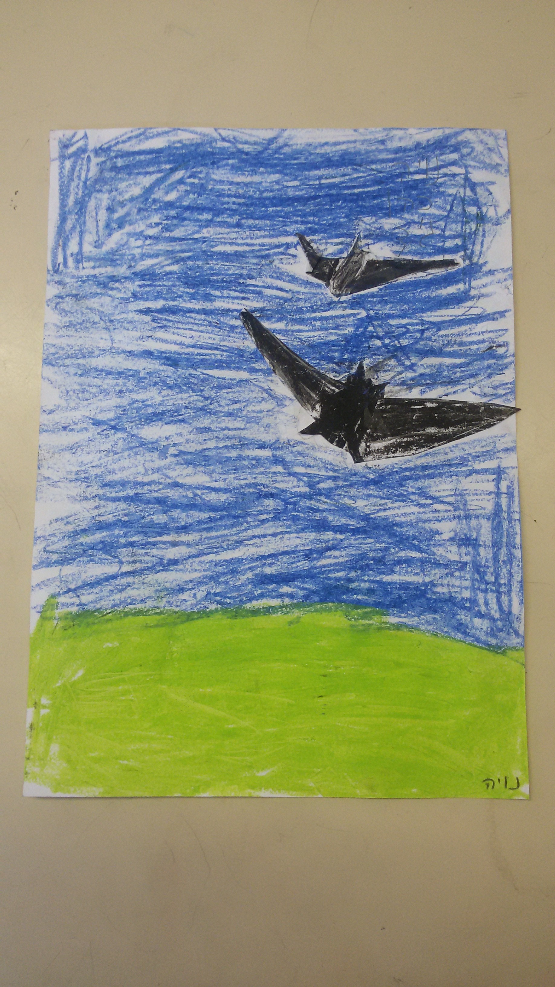 ספר הלמה ומדוע של כיתה ג’3 by omer berko - Illustrated by כיתה ג