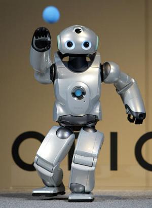 הרובוט האנושי by golan - Ourboox.com