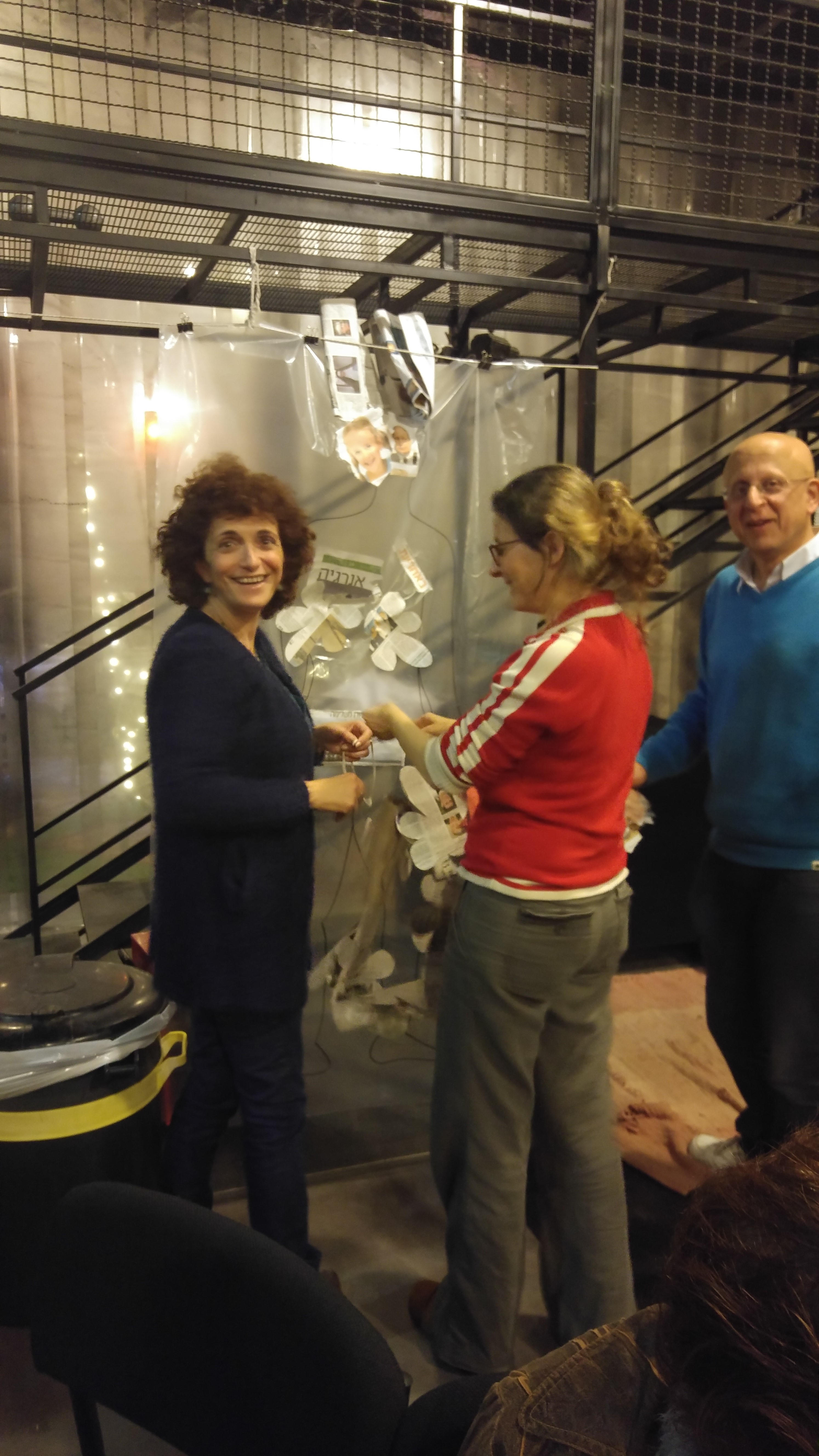 אומנות ככלי ללמידה משמעותית משתפת ויוצרת עניין – פסג”ה בת-ים by אילן  - Ourboox.com