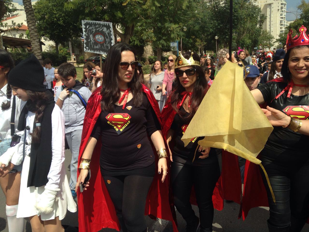 ההפתעה הגדולה בפורים בבית ספר שיזף אור יהודה by אילן  - Ourboox.com