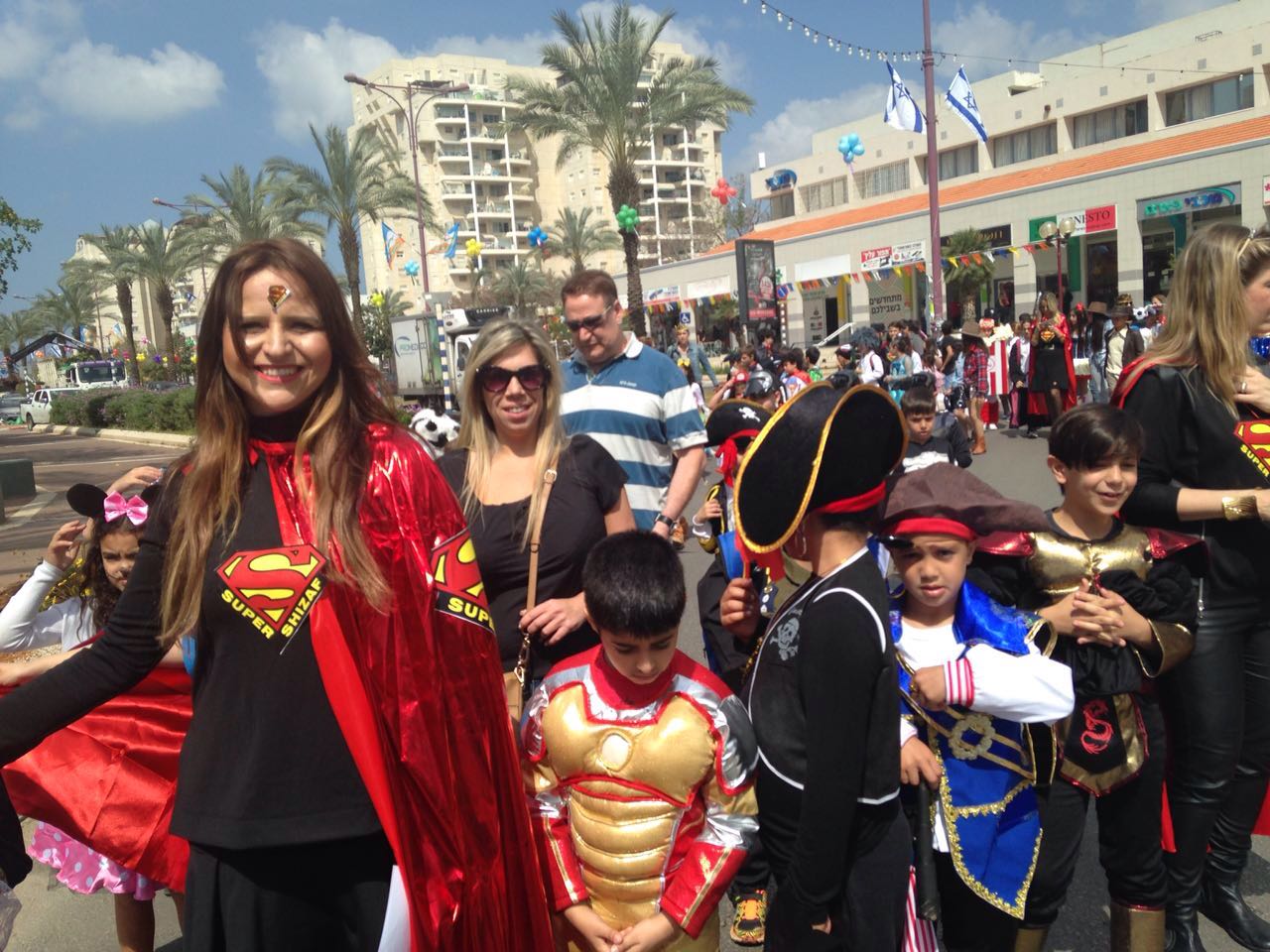 ההפתעה הגדולה בפורים בבית ספר שיזף אור יהודה by אילן  - Ourboox.com