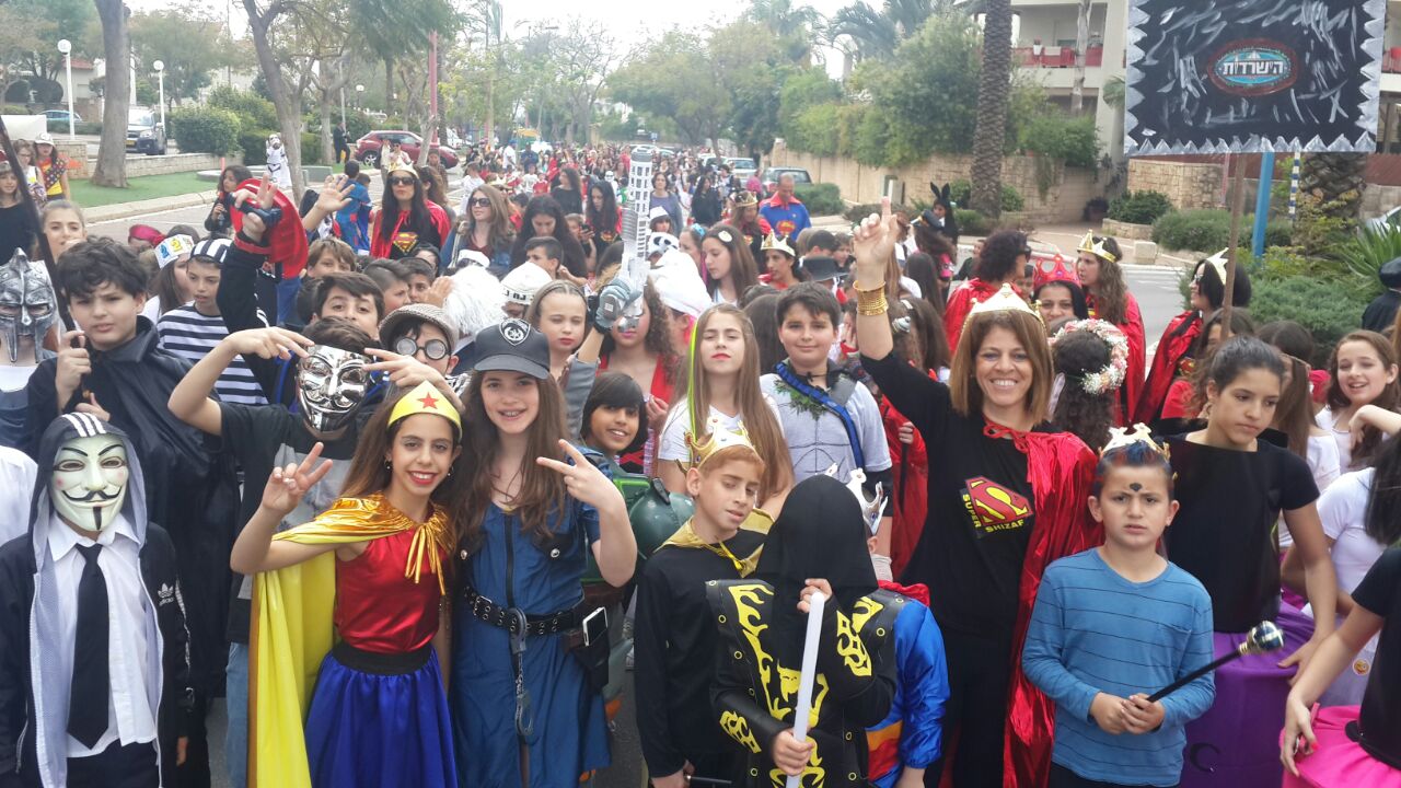 ההפתעה הגדולה בפורים בבית ספר שיזף אור יהודה by אילן  - Ourboox.com