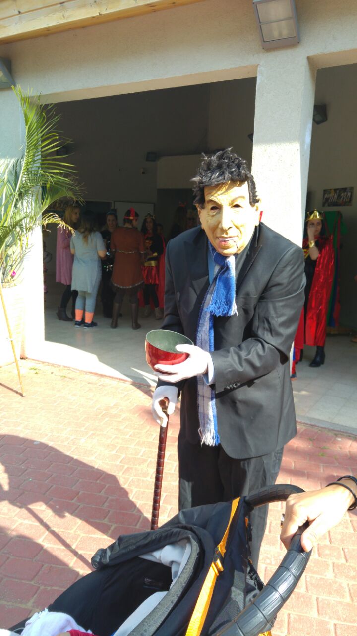 ההפתעה הגדולה בפורים בבית ספר שיזף אור יהודה by אילן  - Ourboox.com